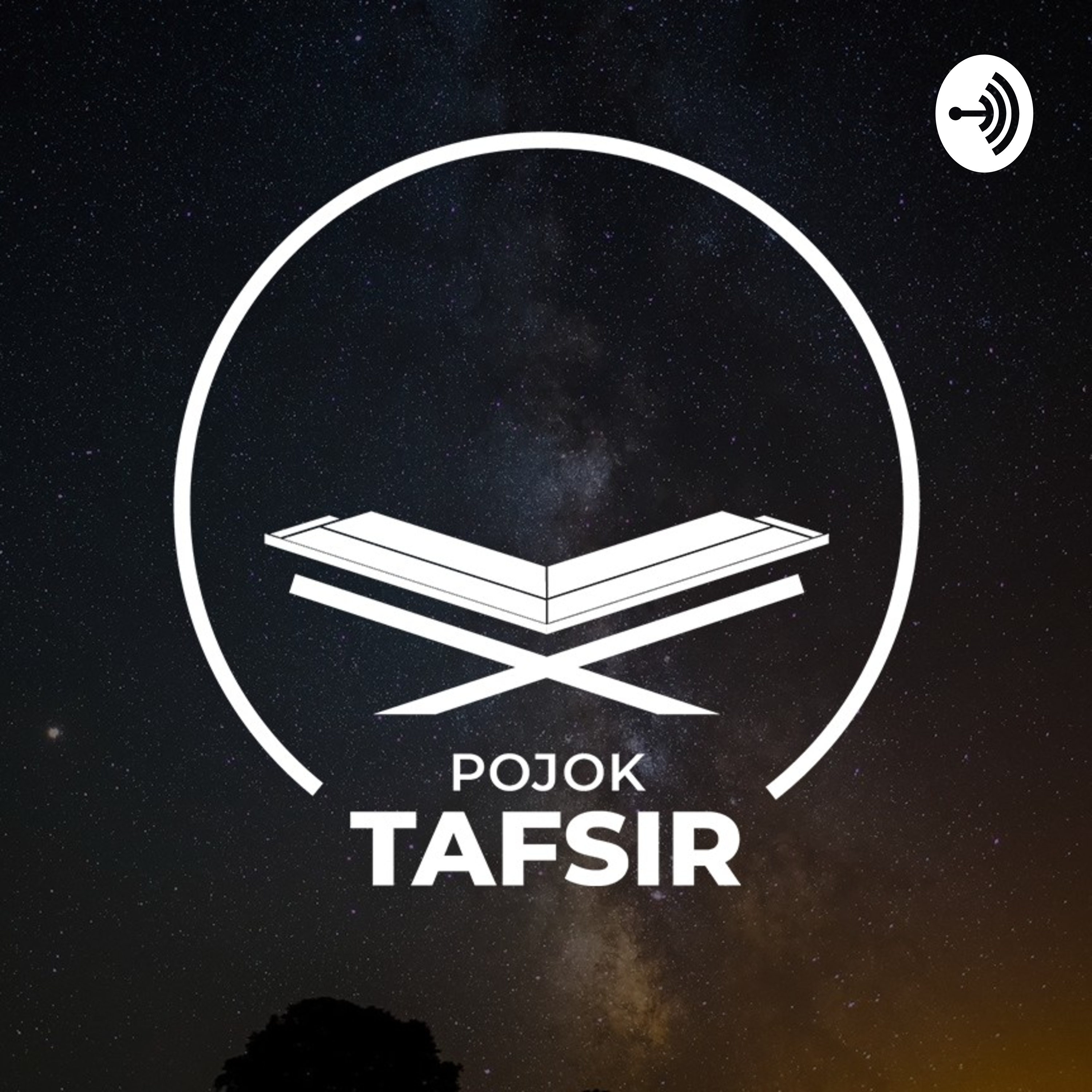 Pojok Tafsir