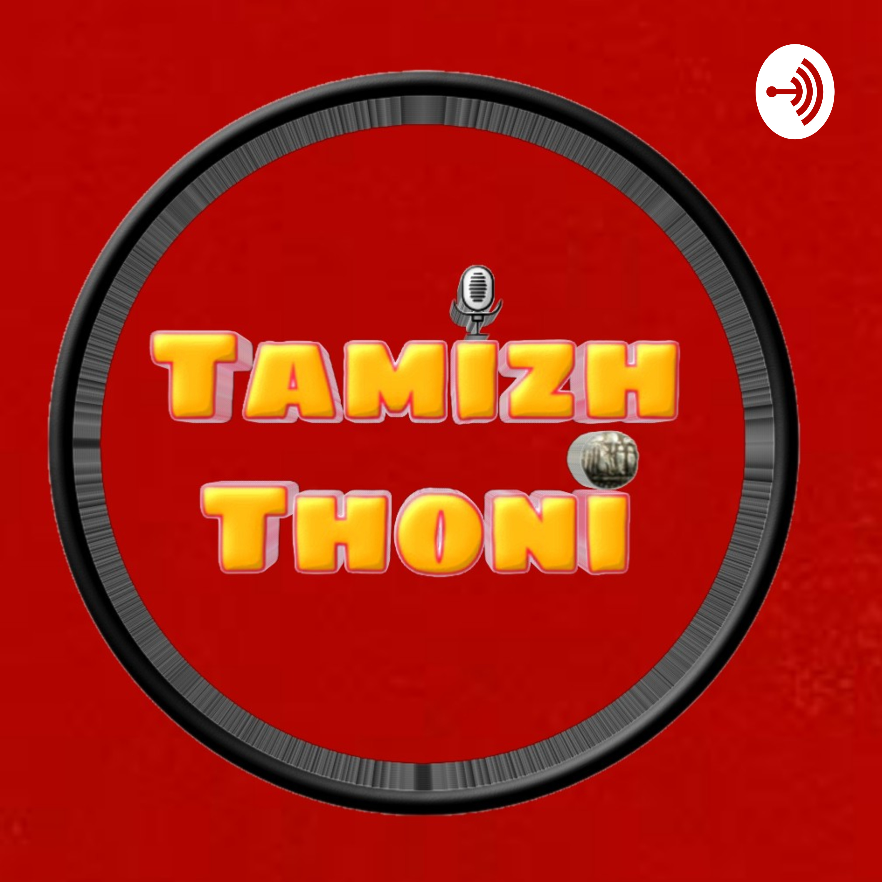 Thamirabarani to Thames