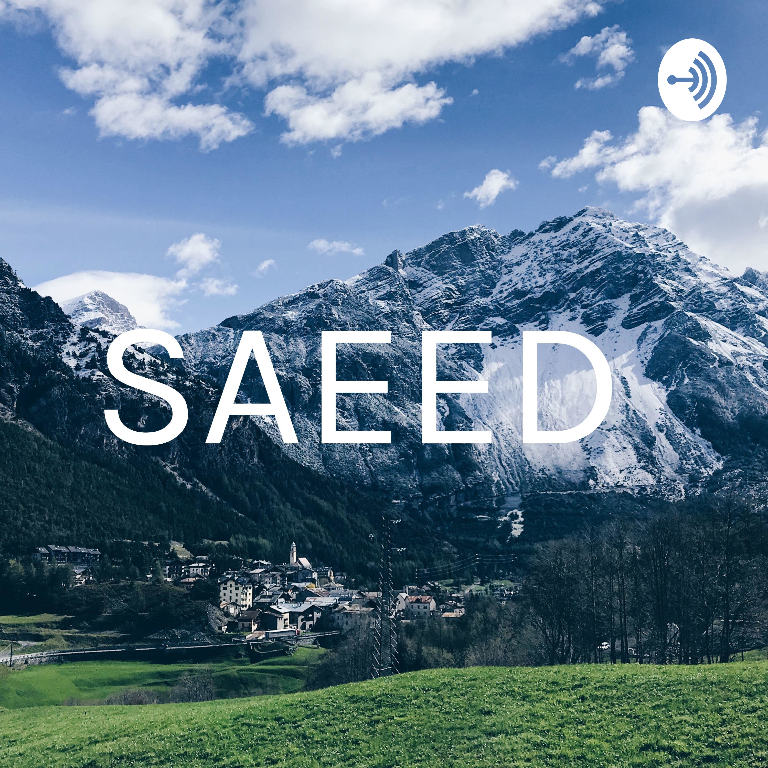 کاور SAEED (Trailer)