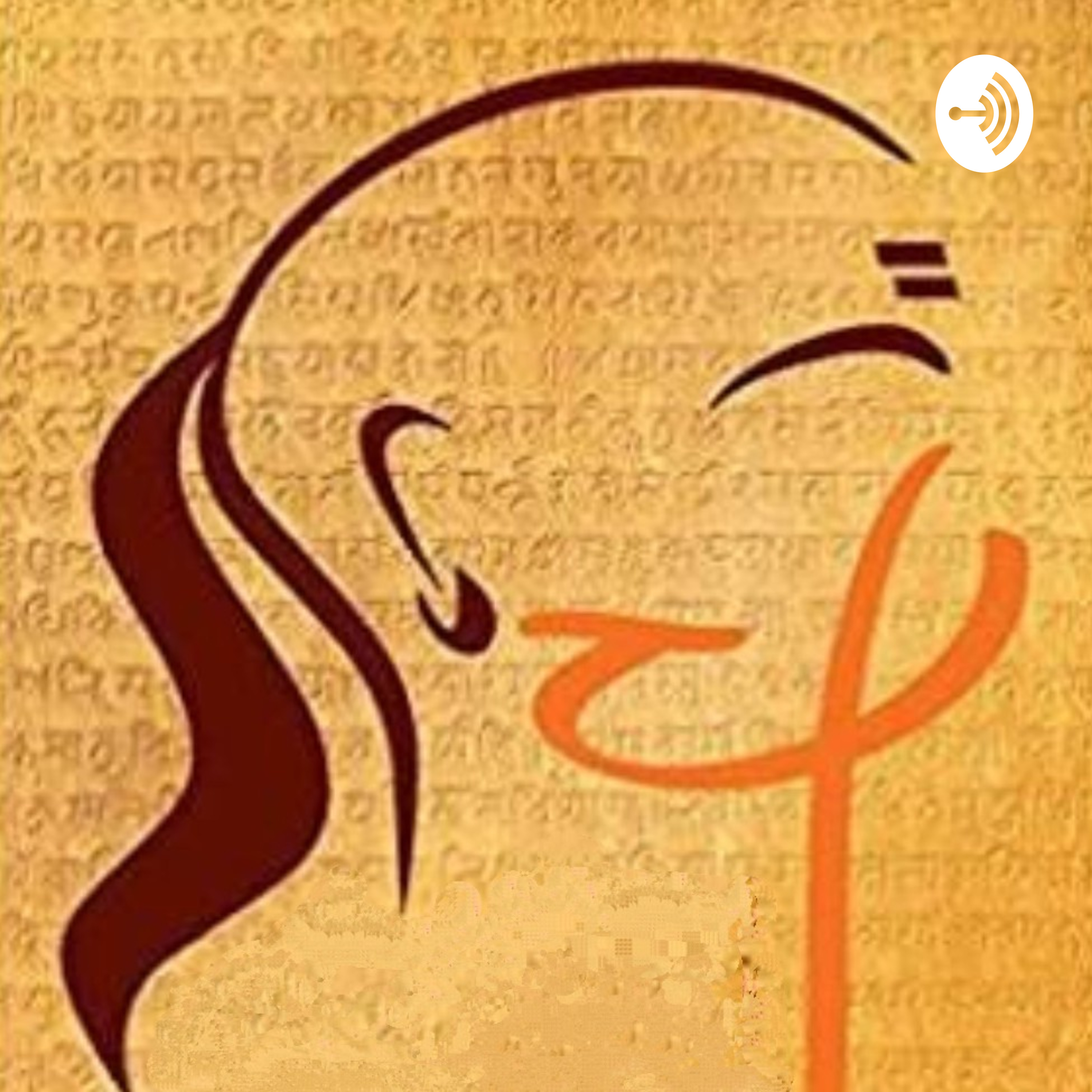 |Chankya Niti| Chapter-3| By Deepak J|
