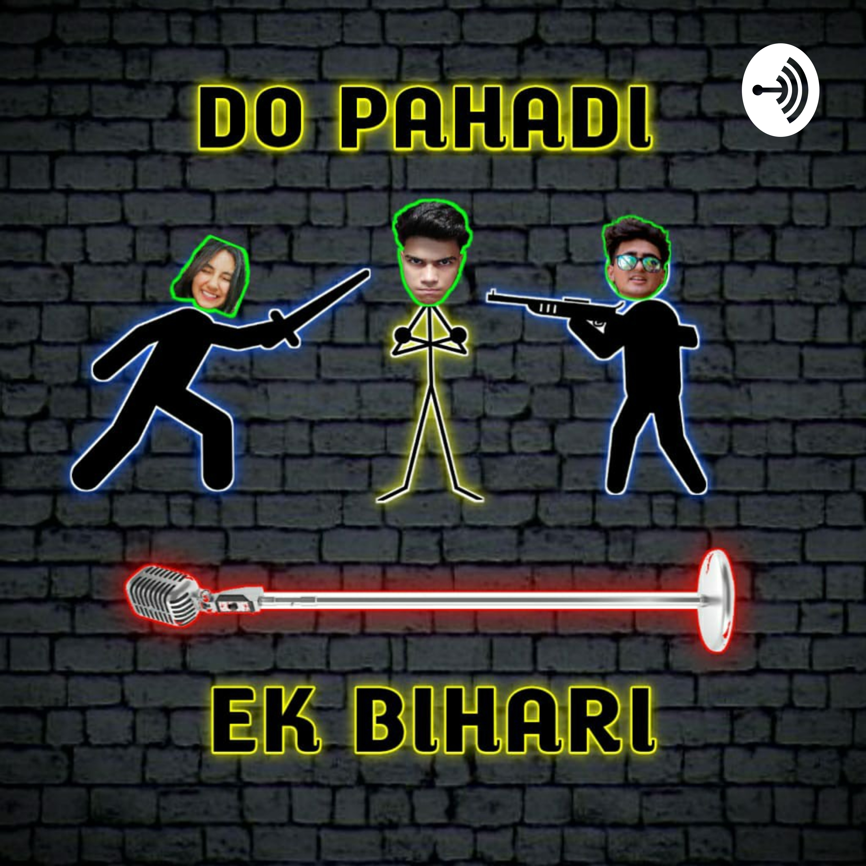 Do Phadi Ek Bihari