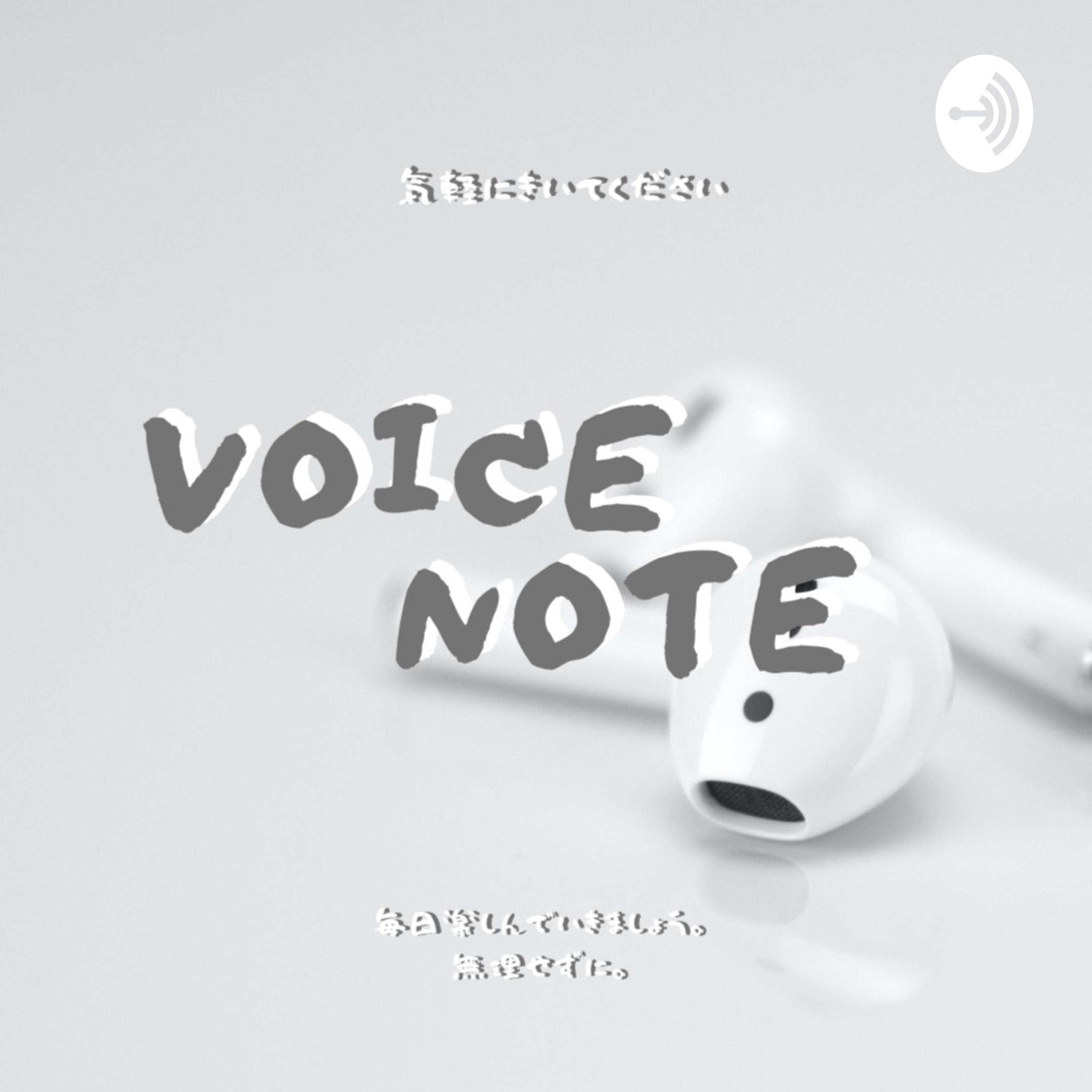 Voice note
