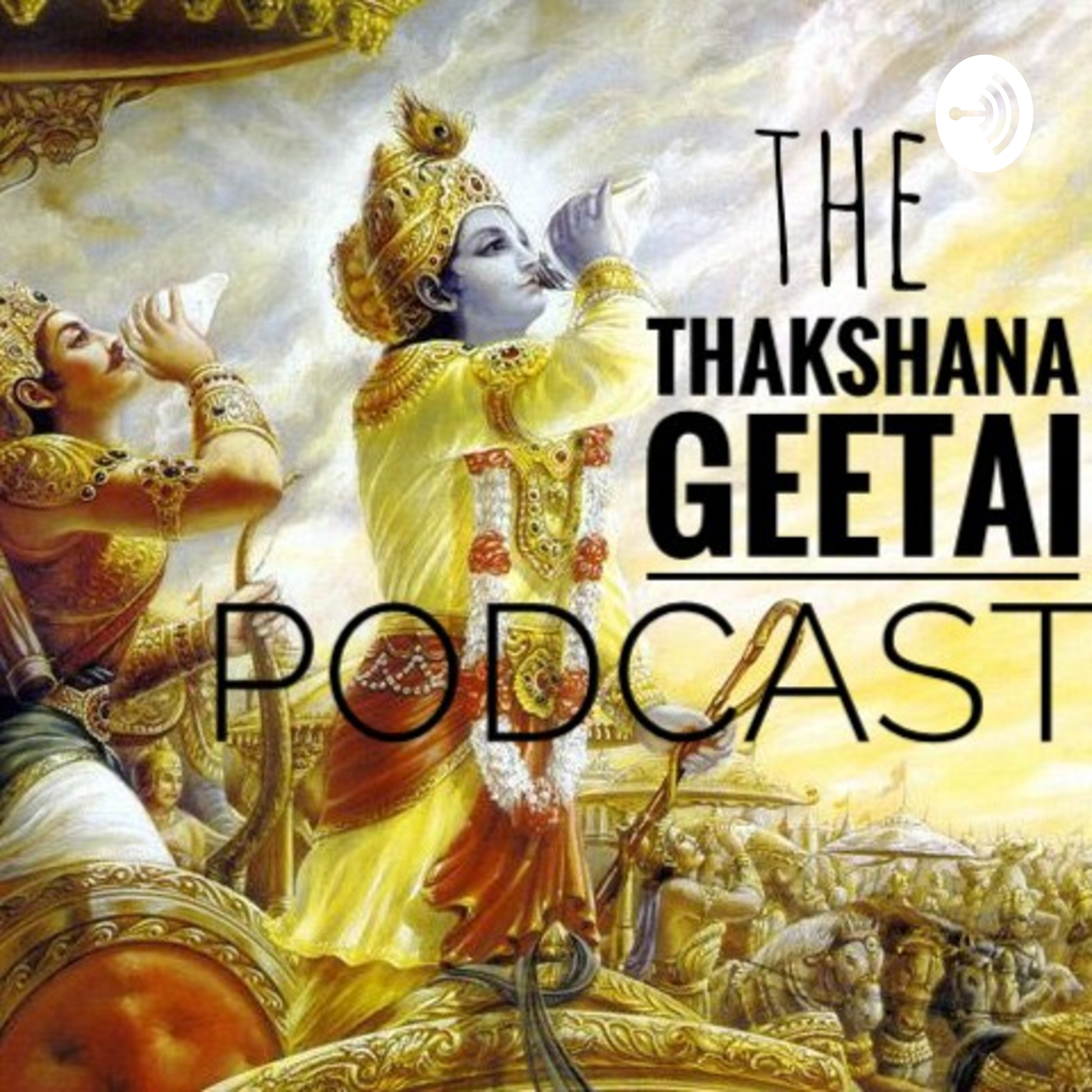 Thakshana Geethai