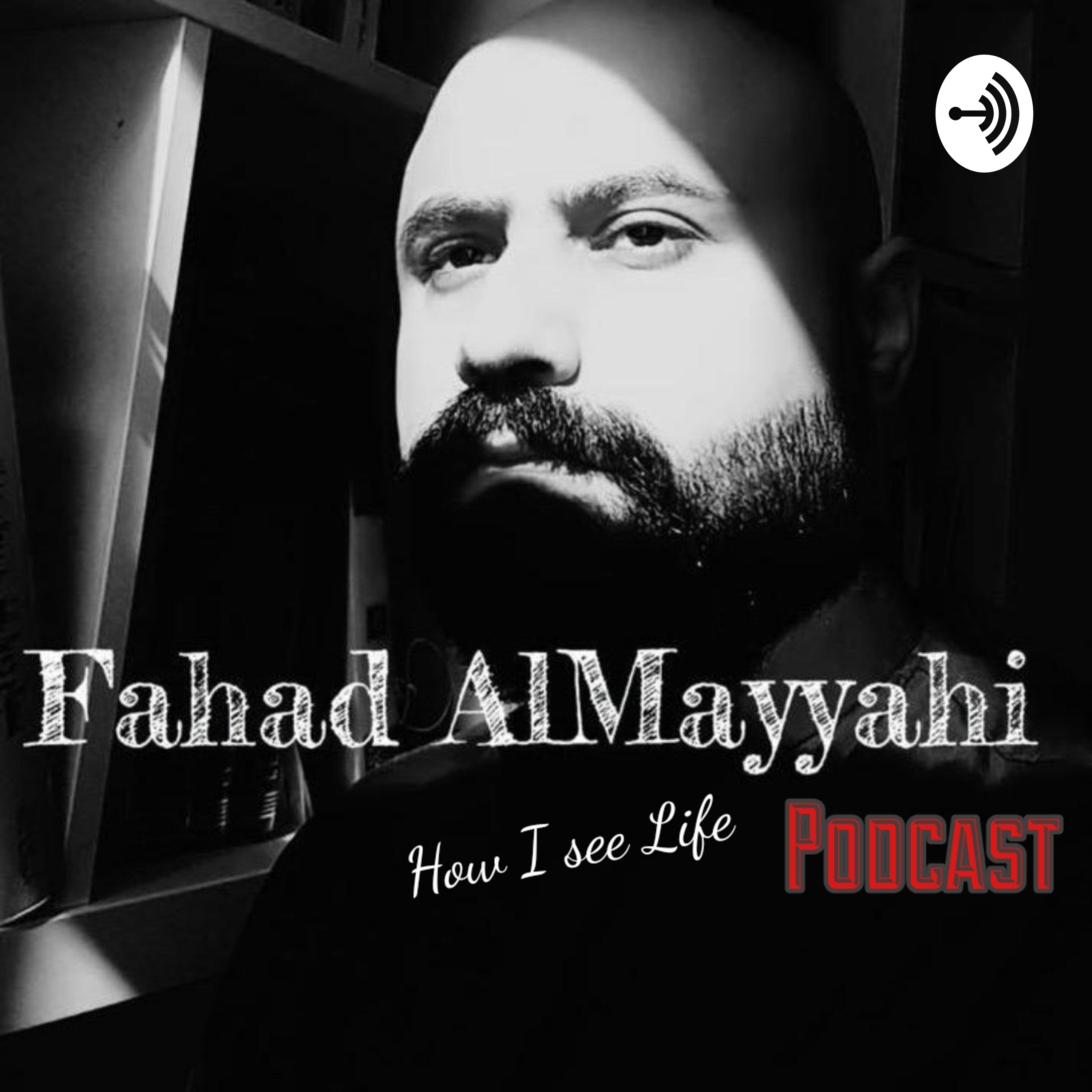 كما أرى الحياة