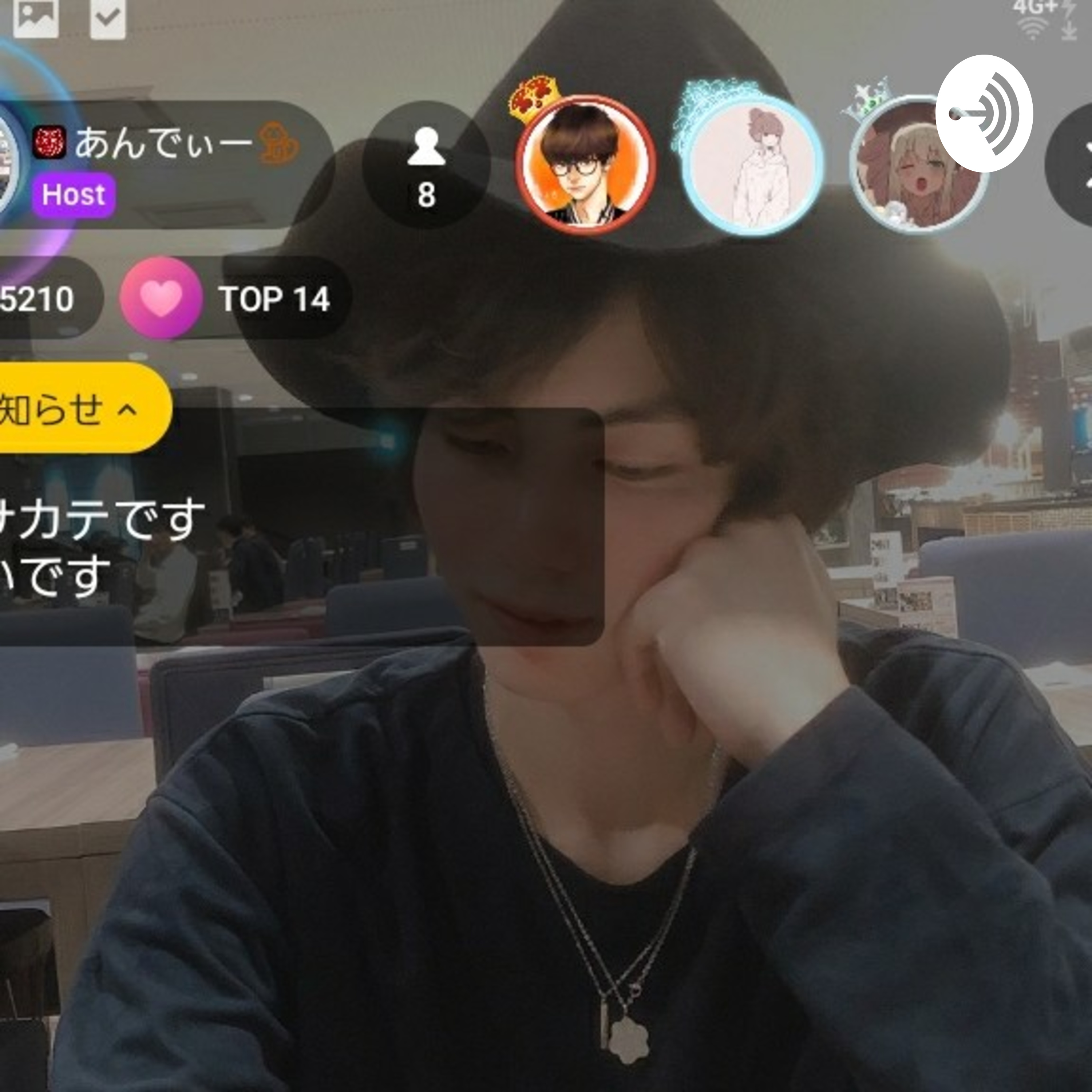 からからさん cover art