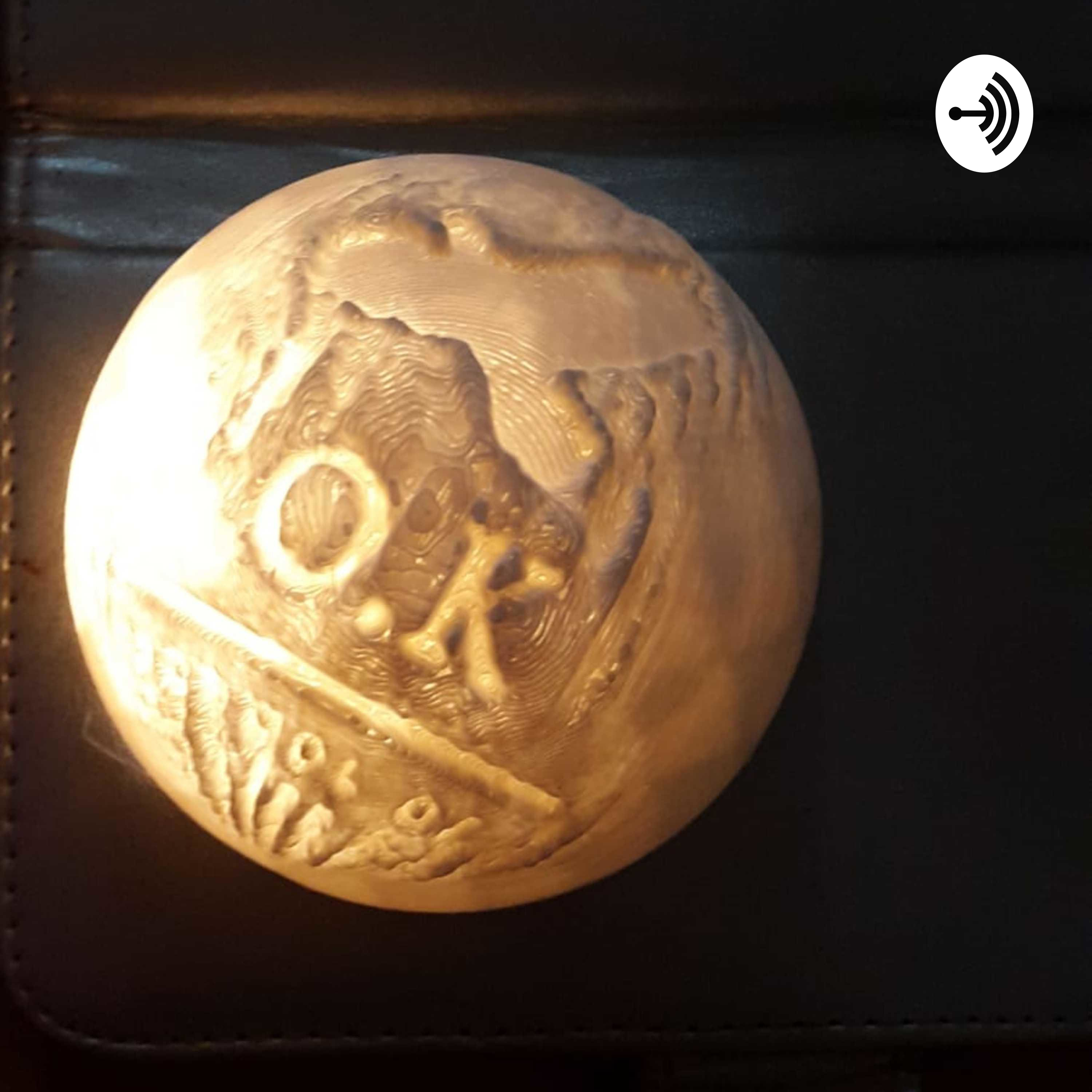מדורת השבט podcast artwork