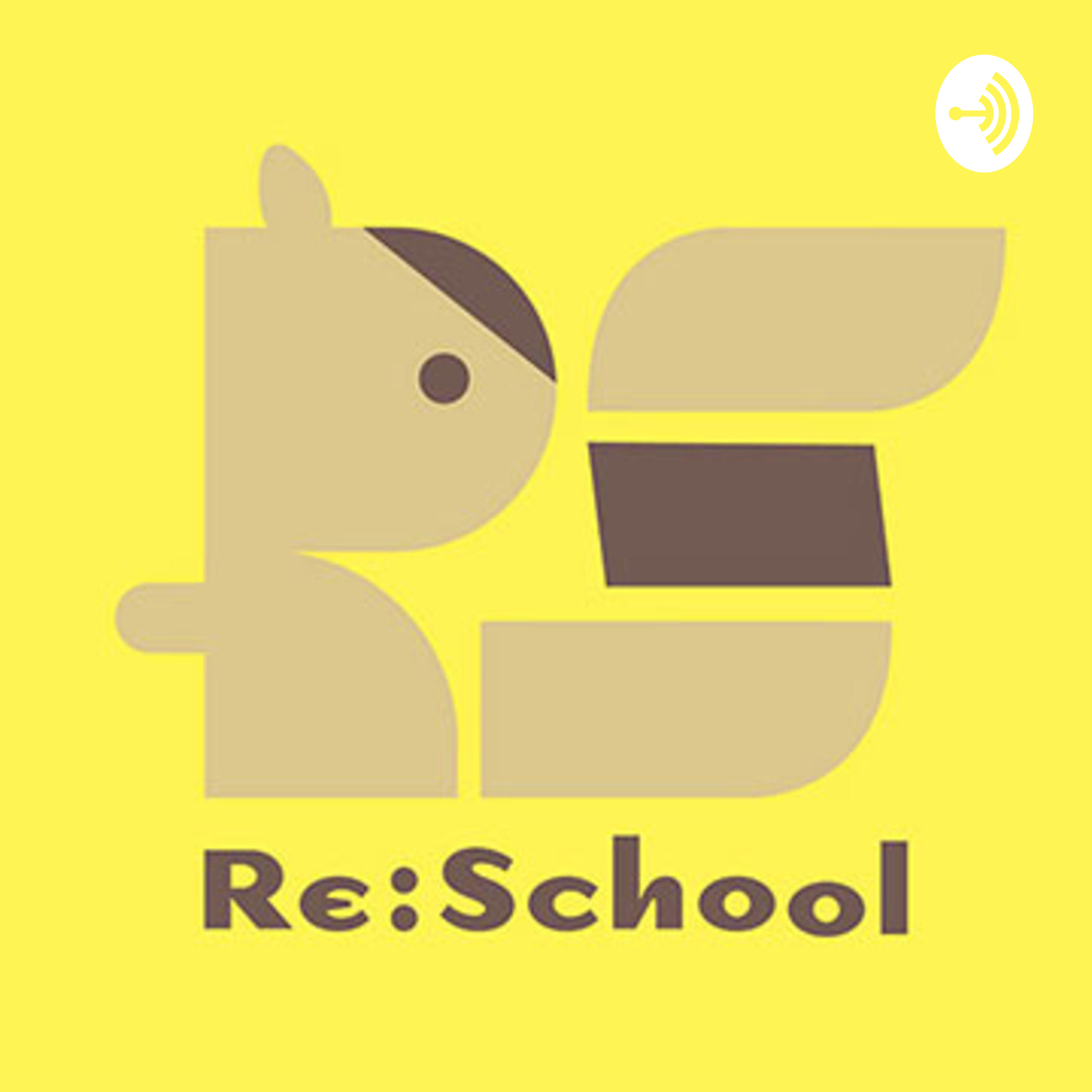 りスクールラジオ（りスラジ） podcast artwork