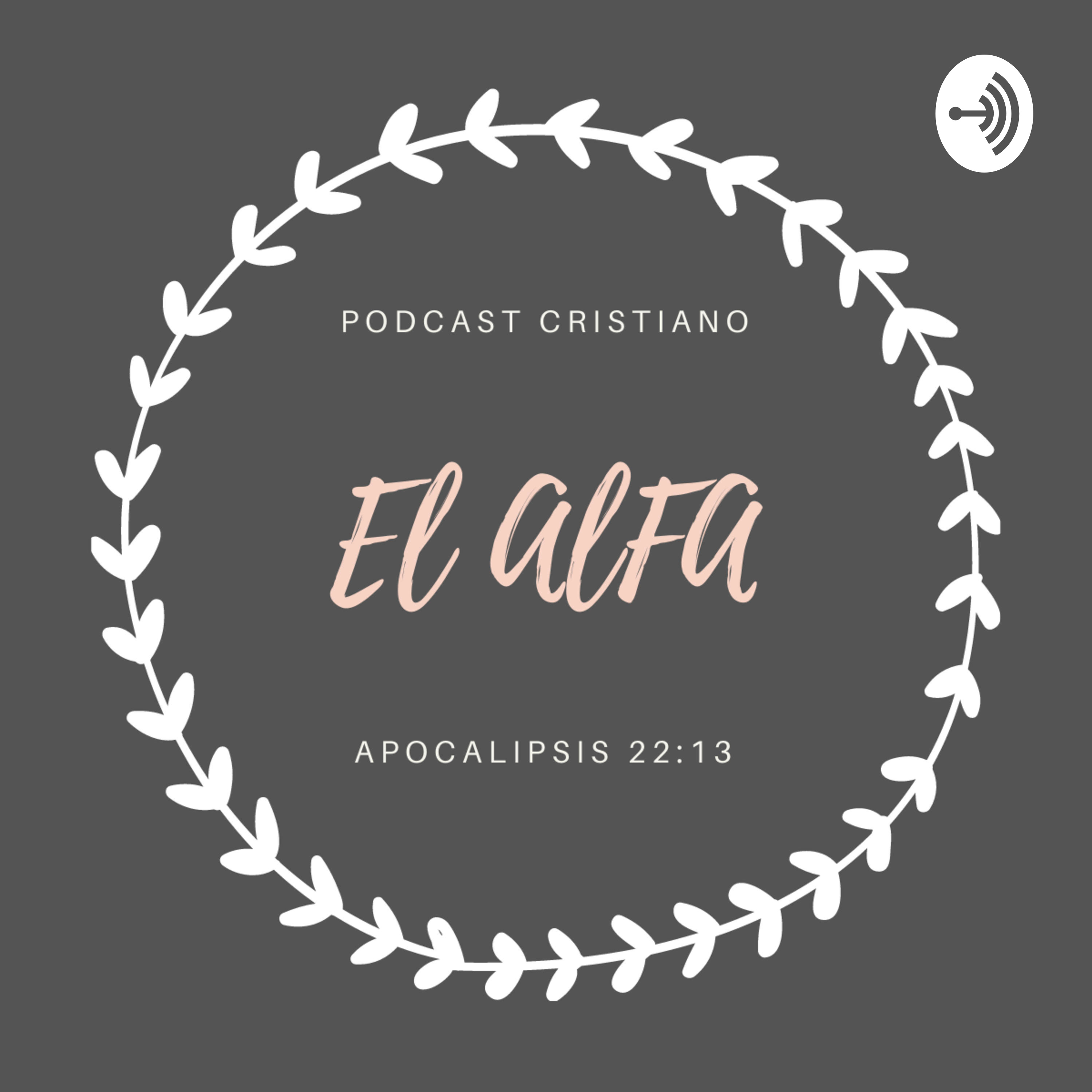 El Alfa y la Omega
