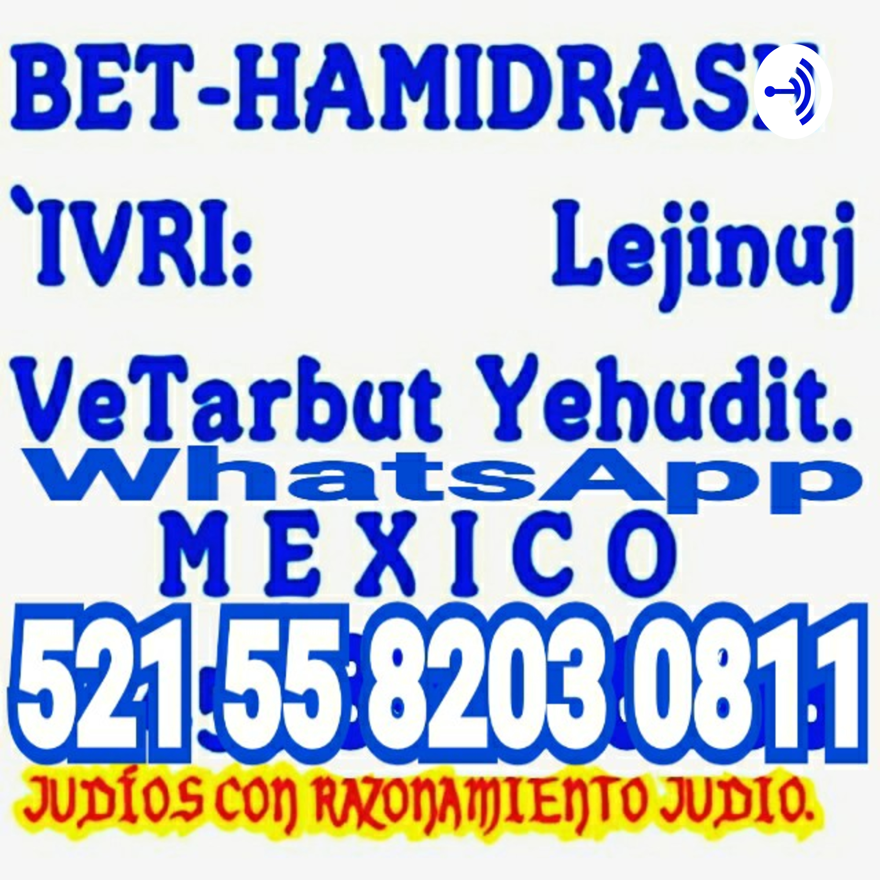 Ve\'ahavta1 lere`aja Kamoja
