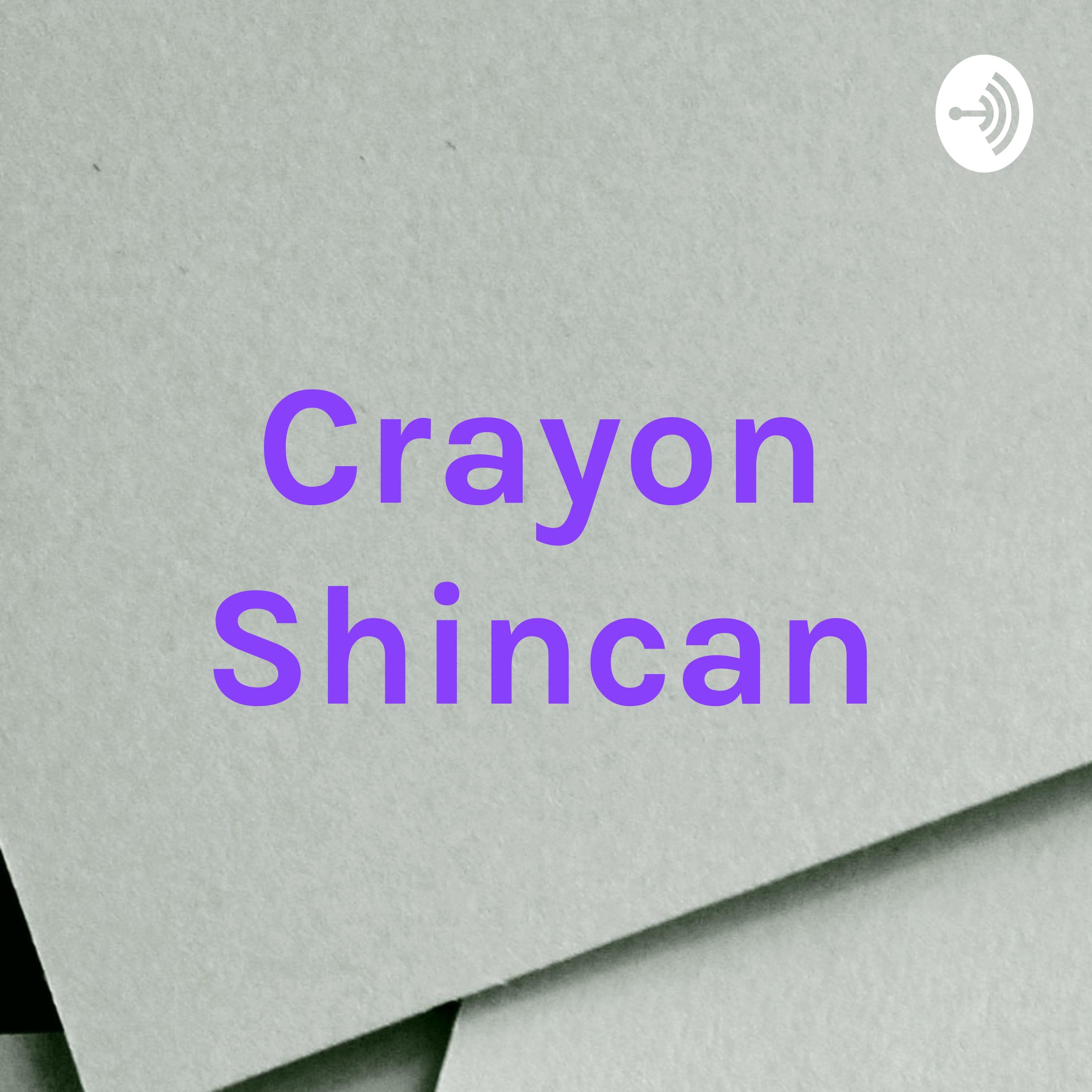 Crayon Shincan