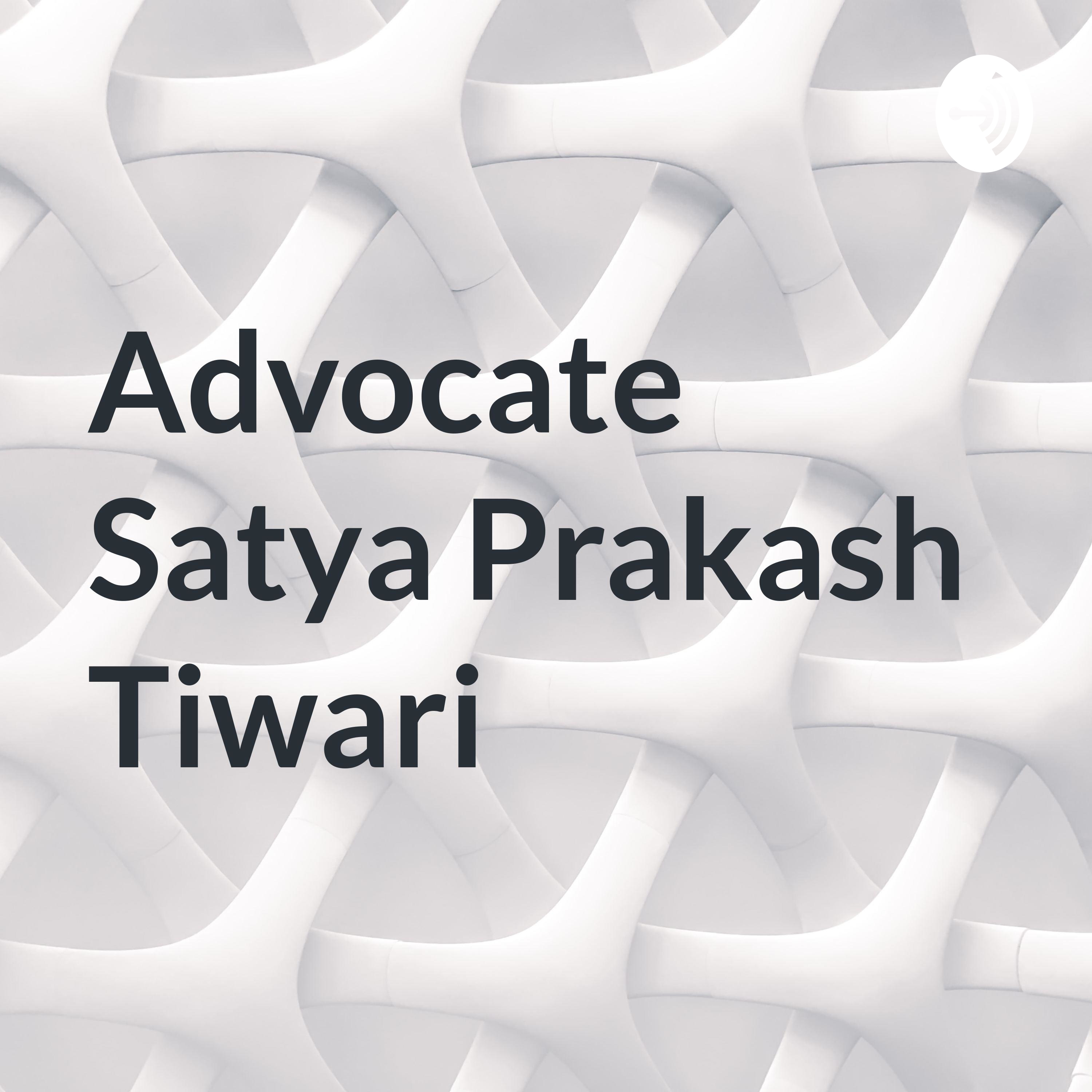 Advocate Satya Prakash Tiwari (Trailer)
