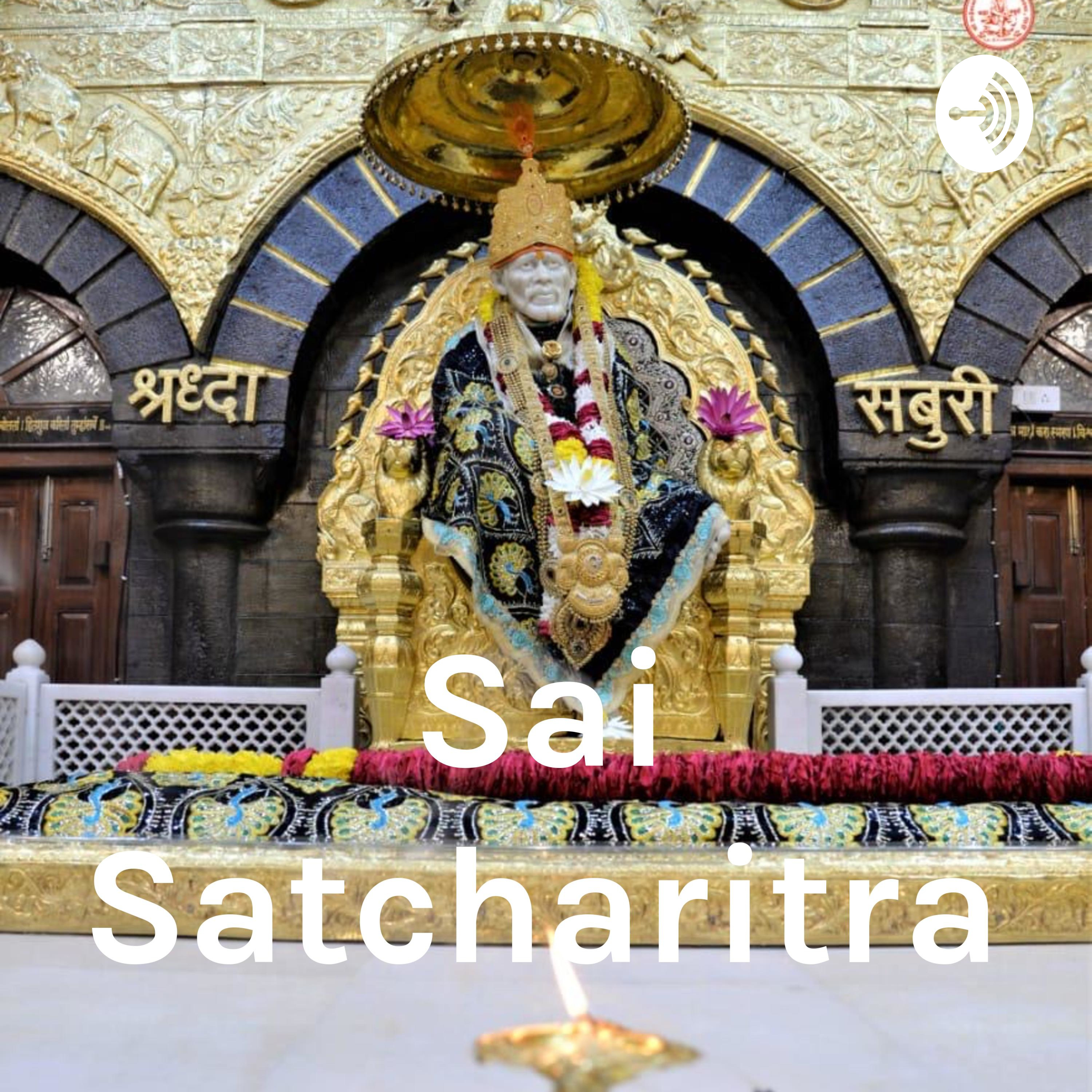 Sai Satcharitra