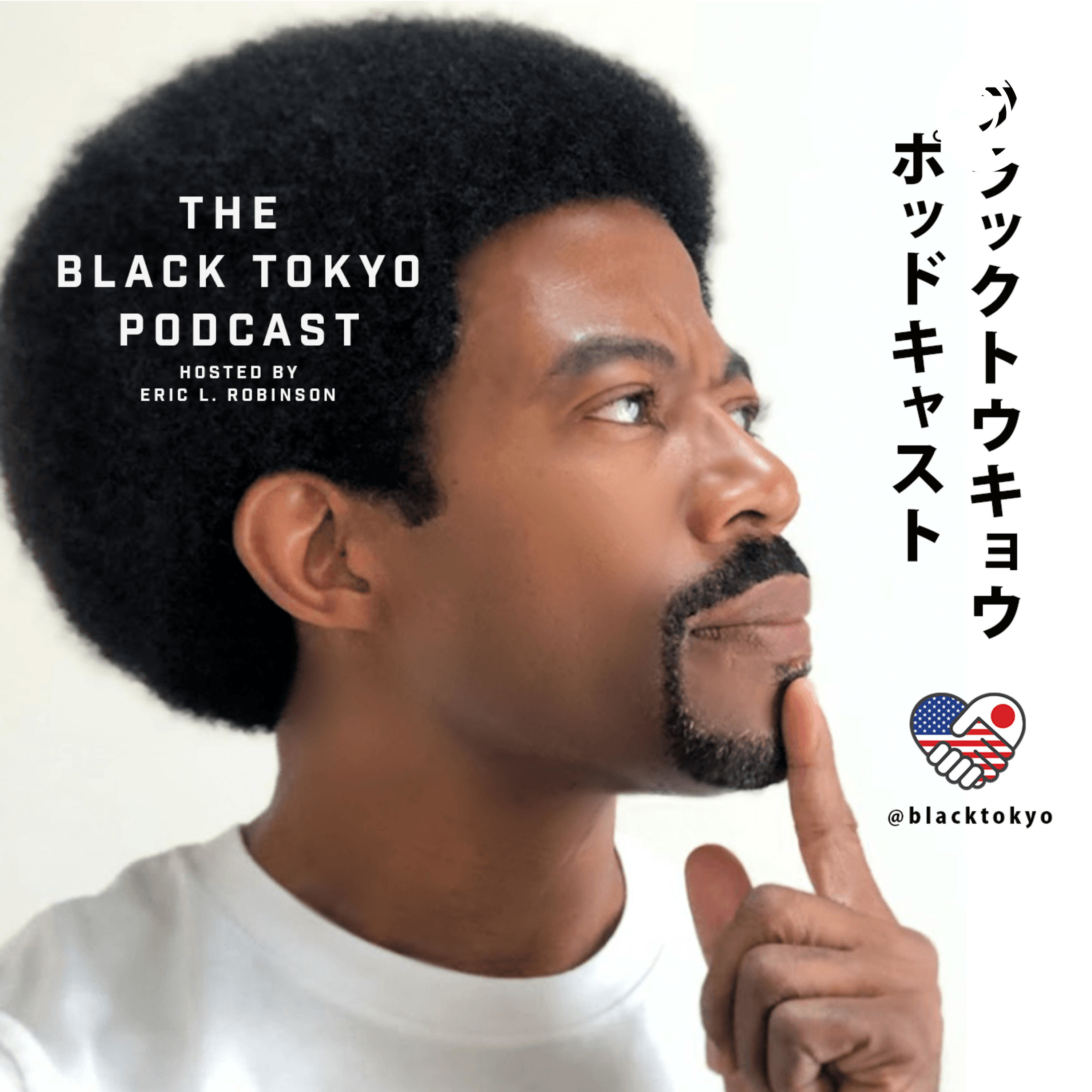 Black Tokyo - The Podcast