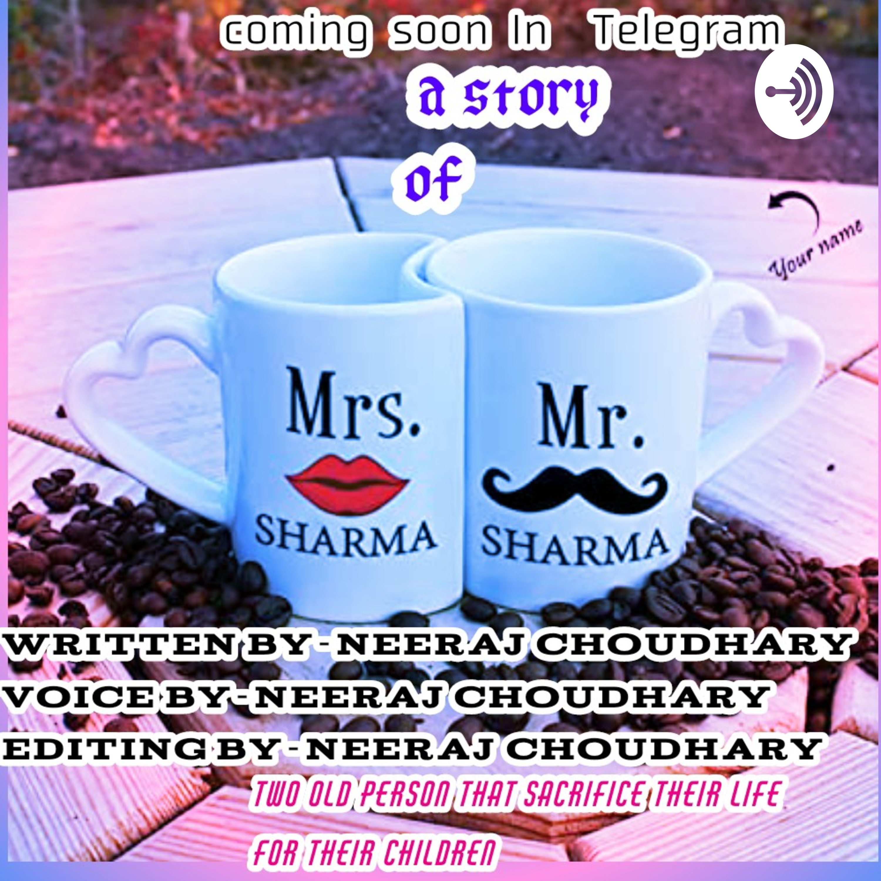 Rishton Ki Samajh(Mr And Mrs Sharma)