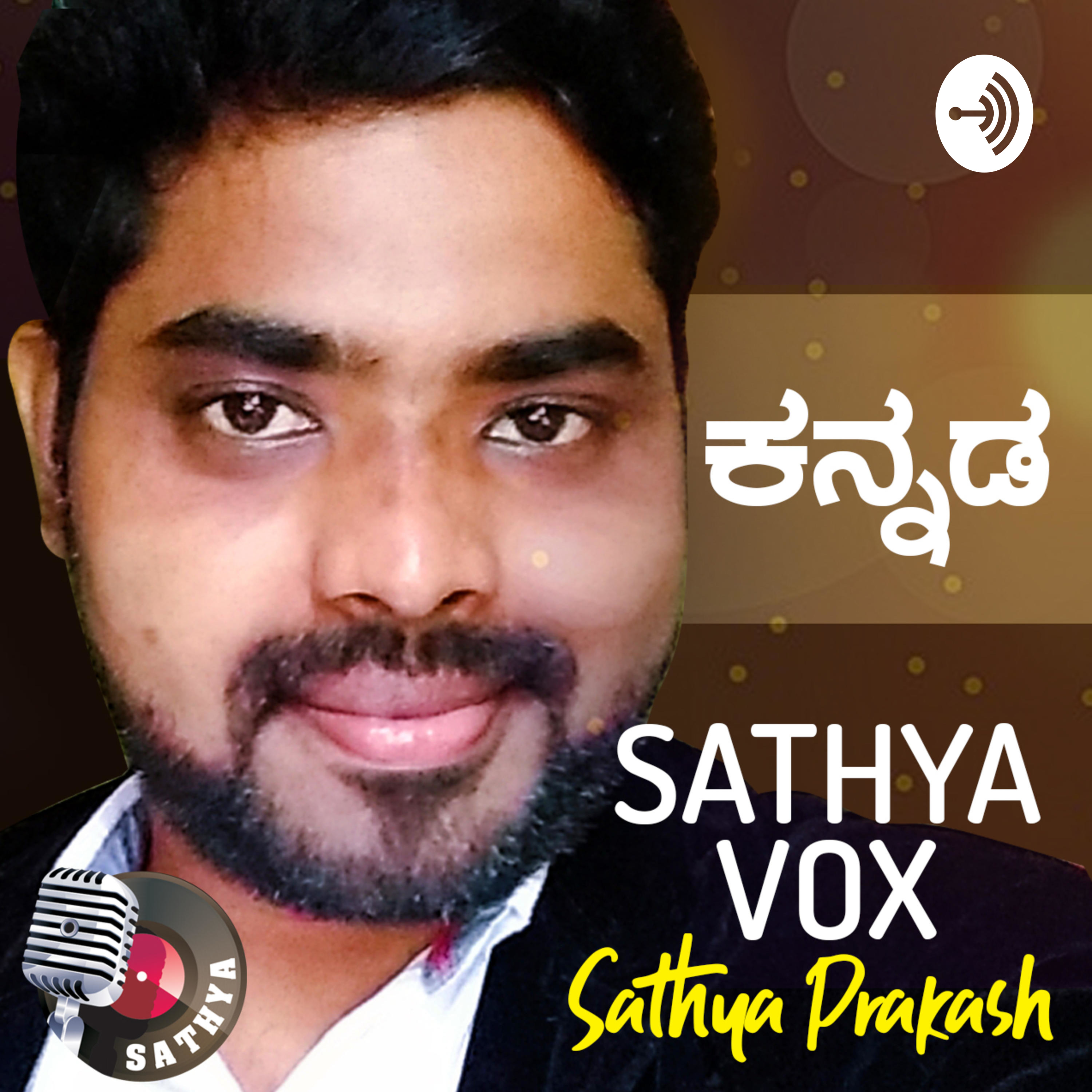 Sathya Vox
