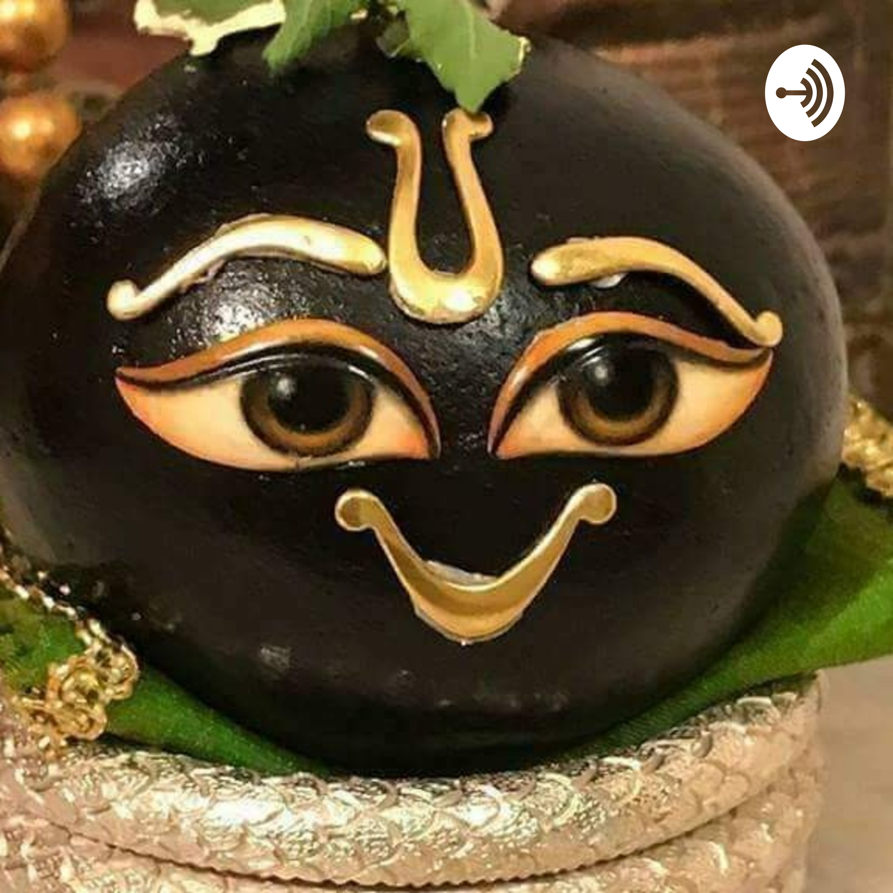 Suresh cover