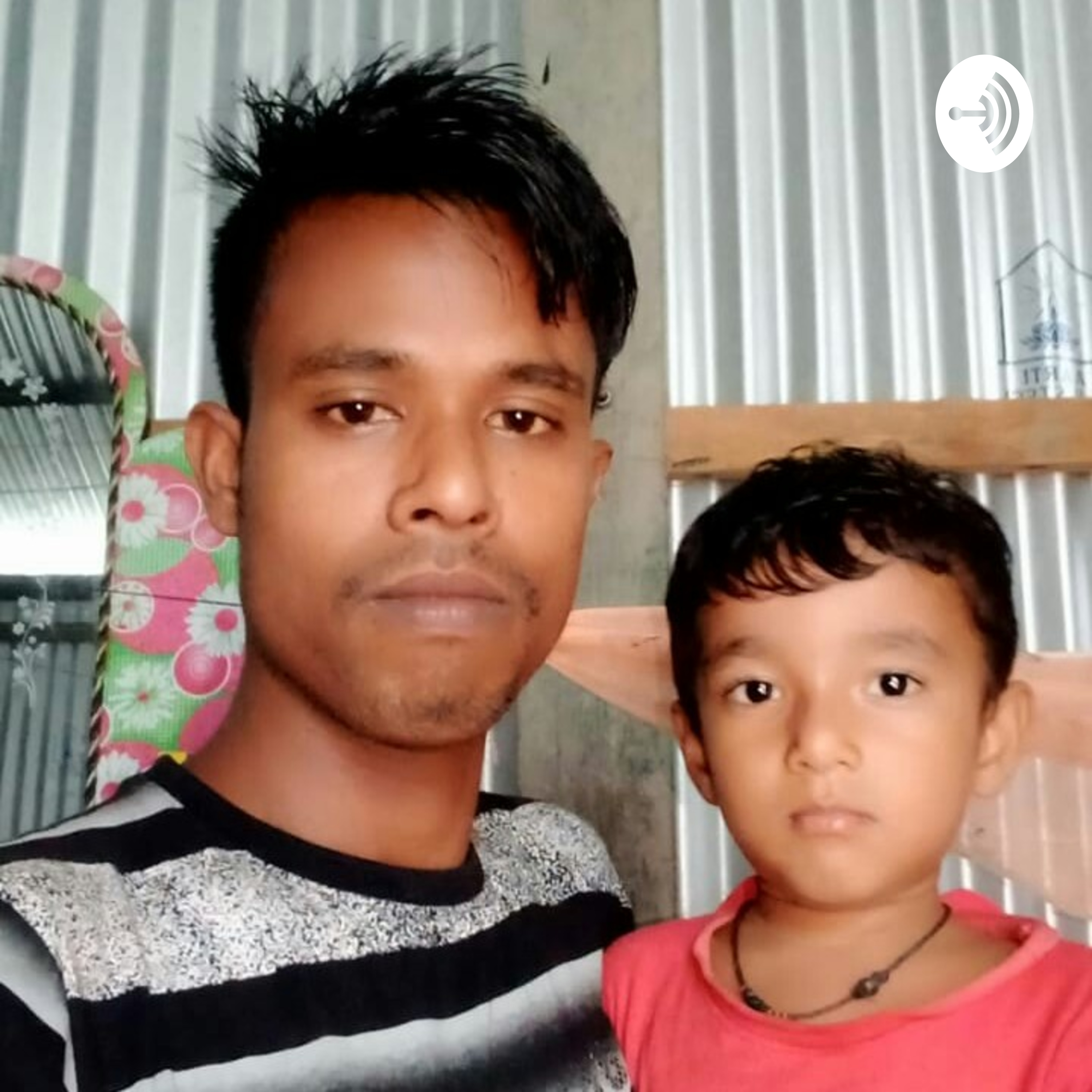 Khairul Isalm 