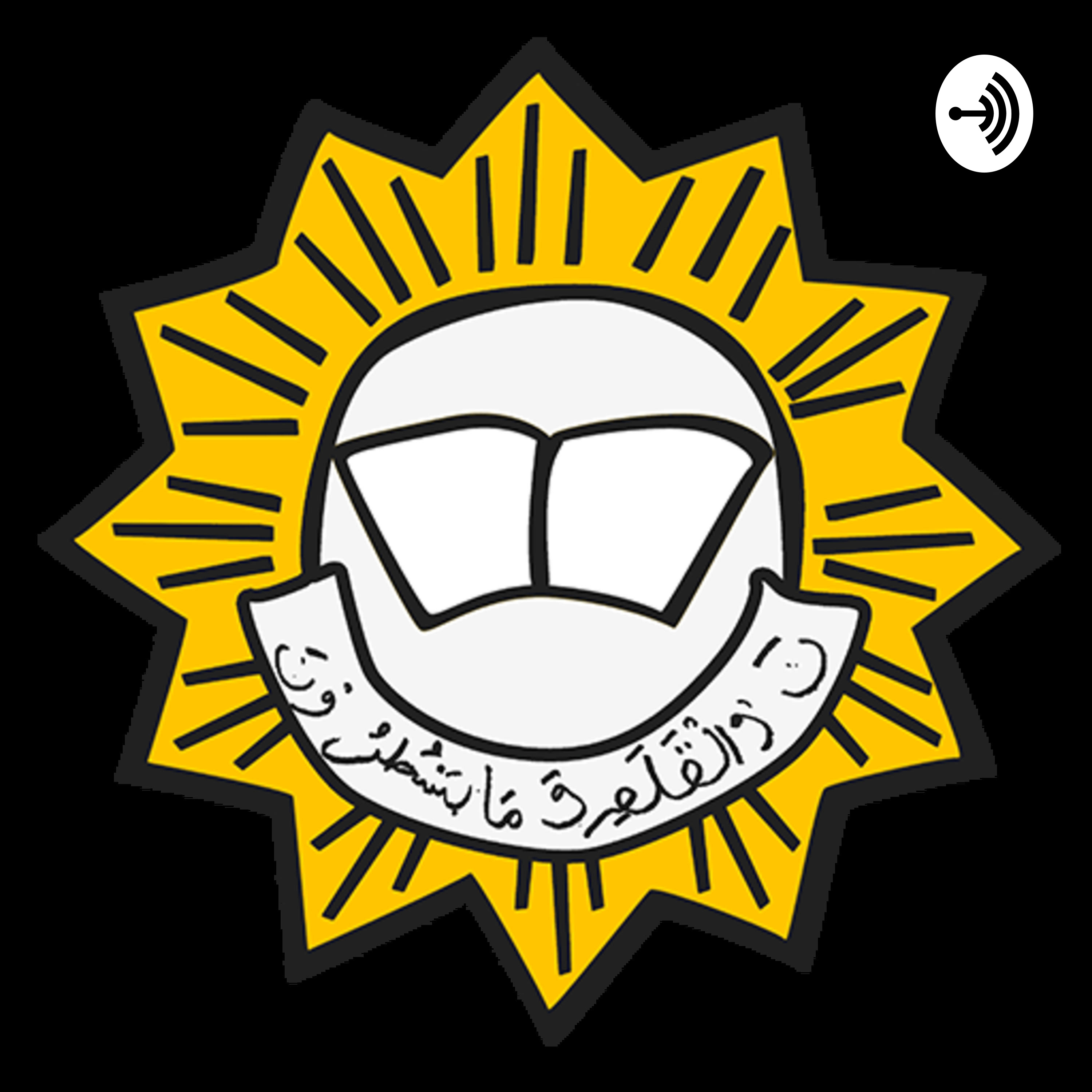 PODCAST FORTASI podcast artwork