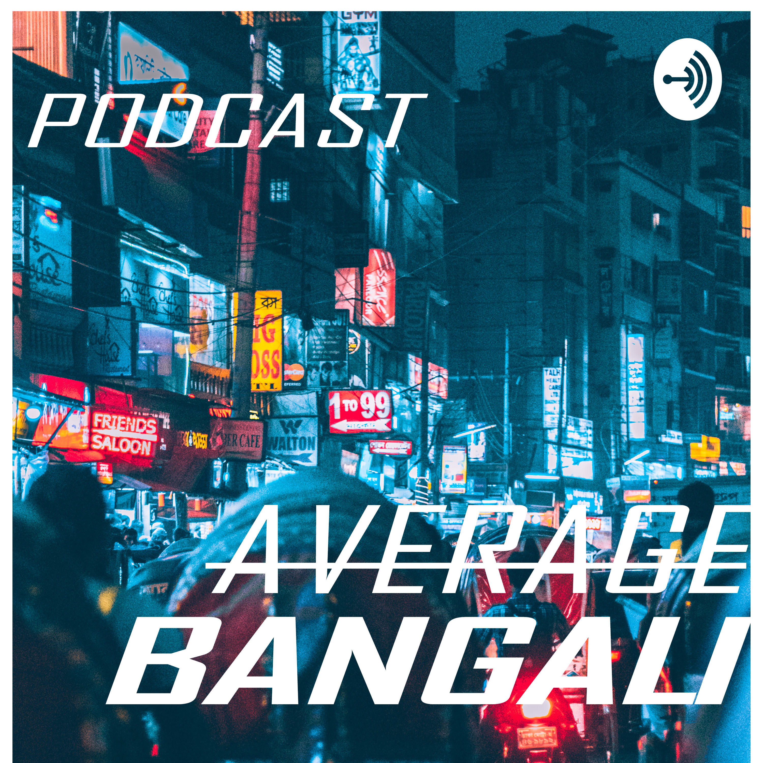 Not So Average Bangali