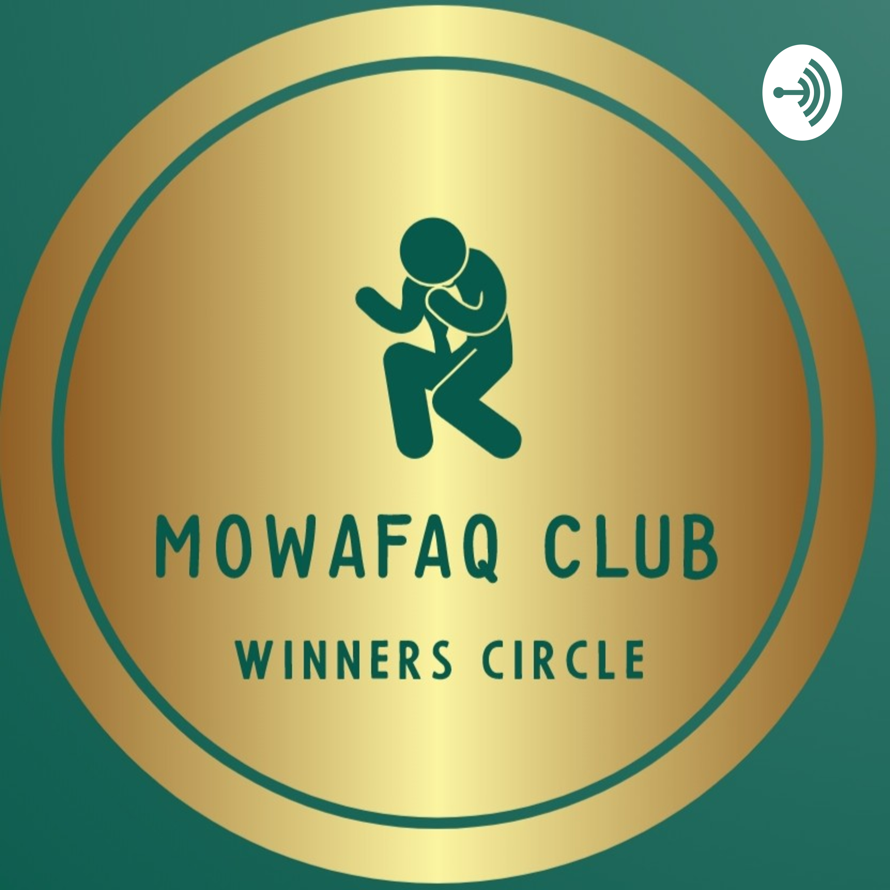 Mowafaq Club