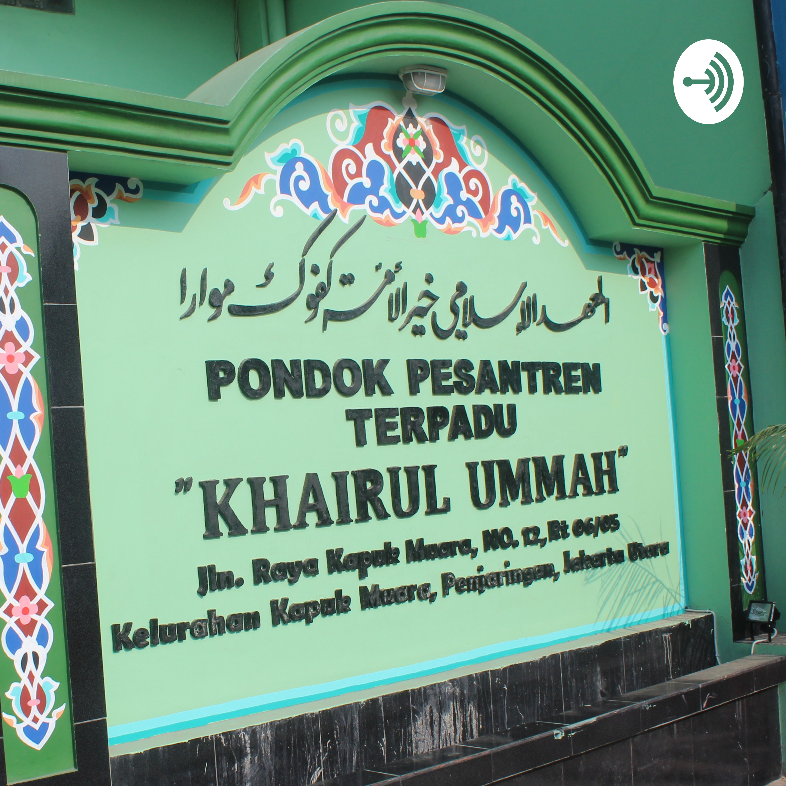 MUHAMAD ROJAI ROSAN