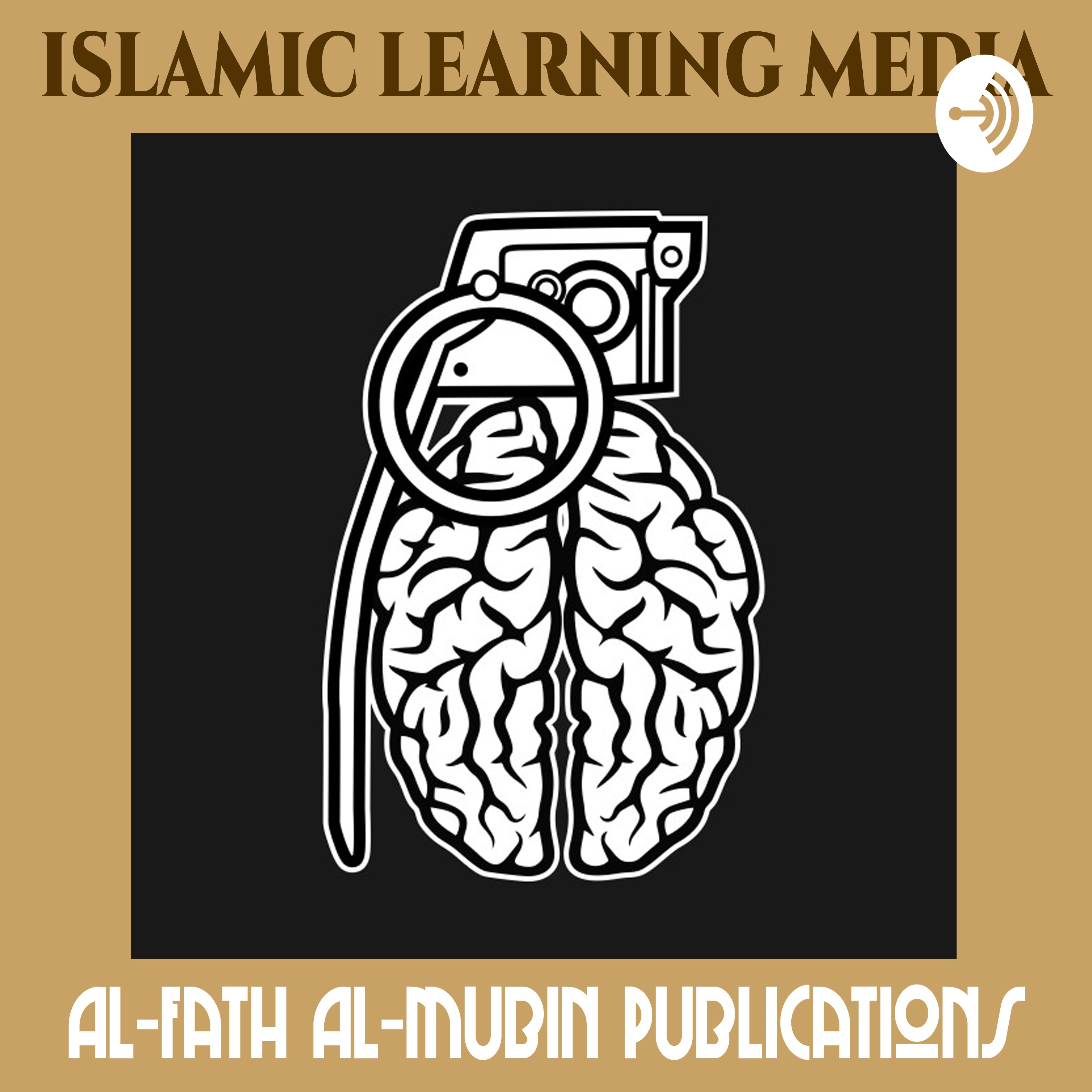 Islamic Learning Media