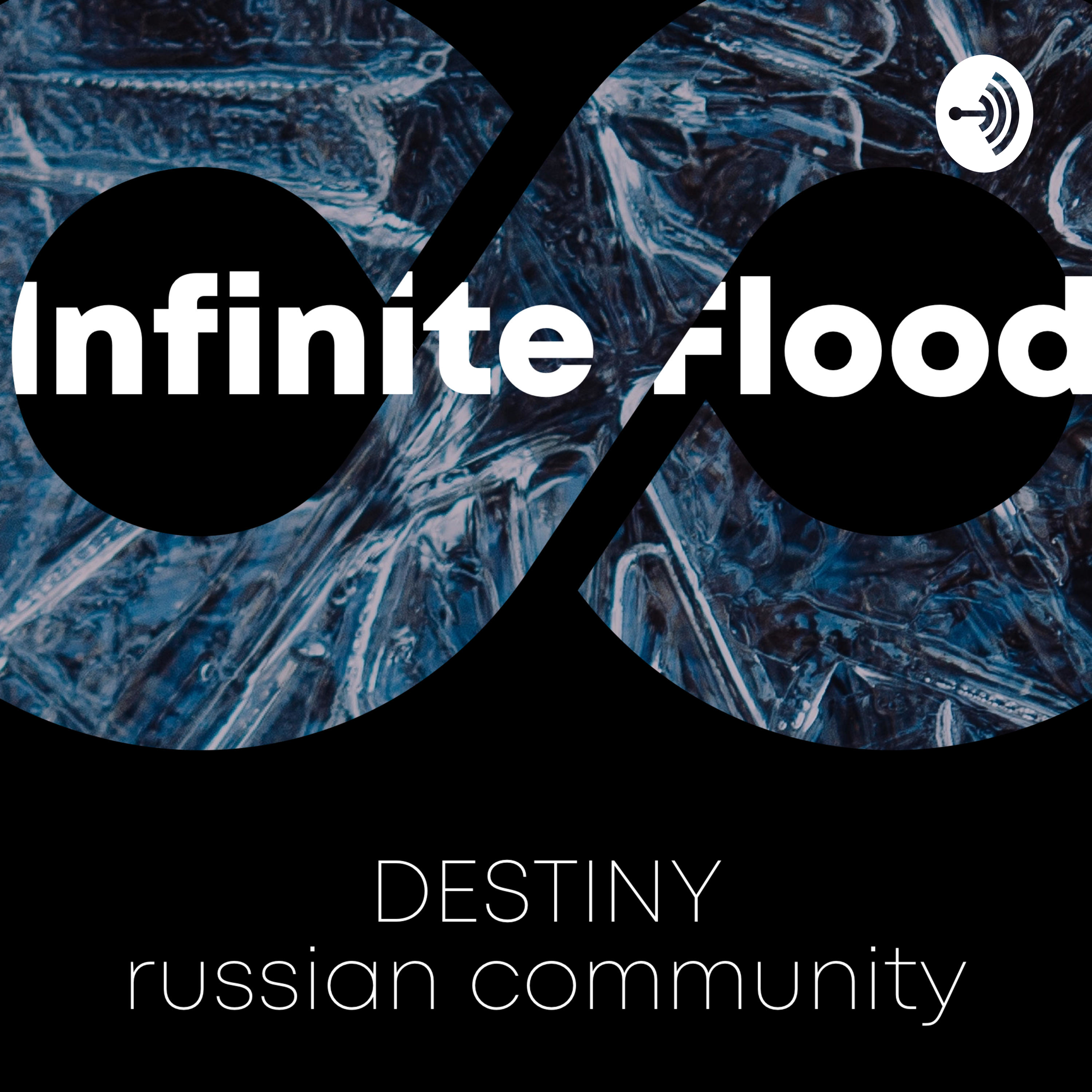 Ep. 6 – Первый год + Gamescom