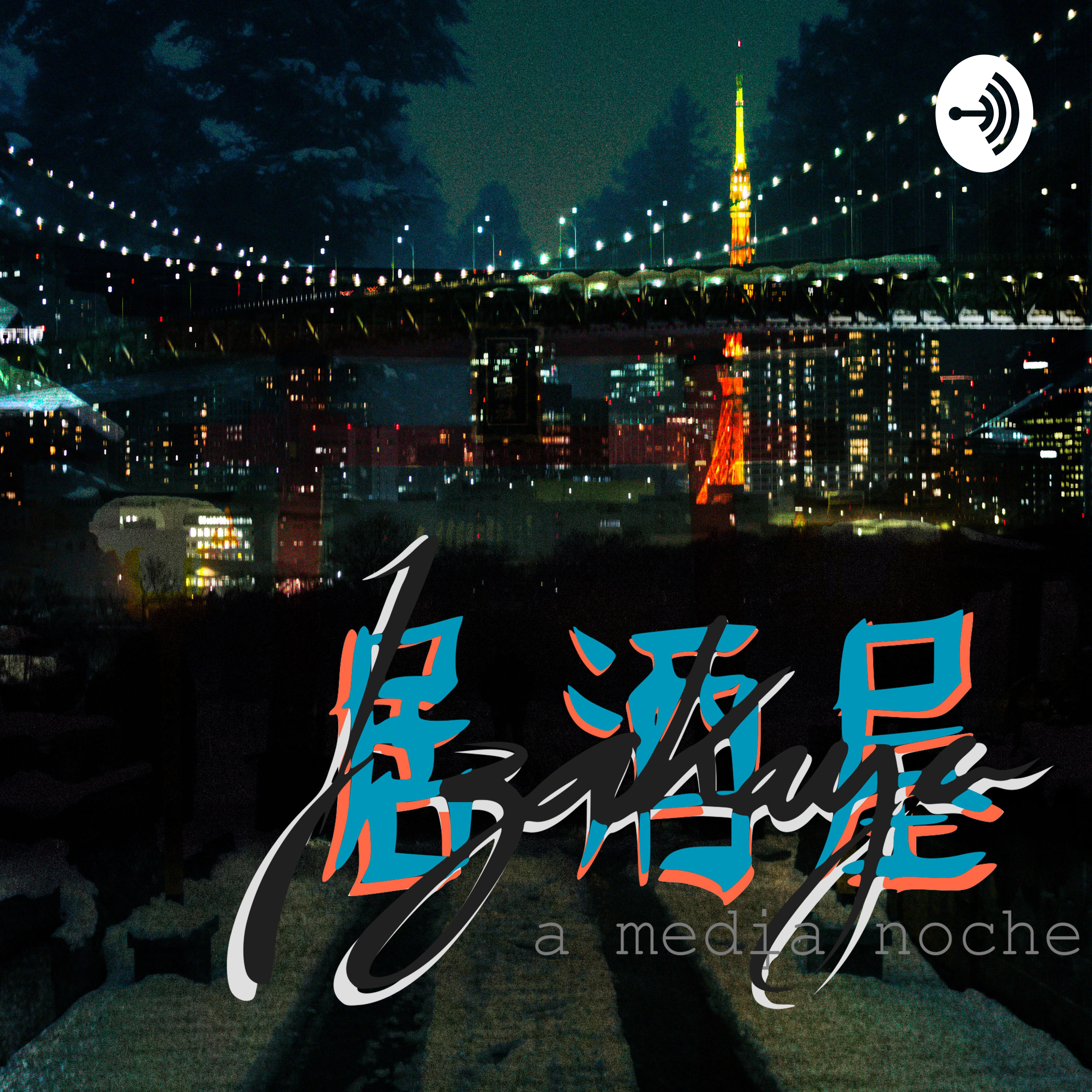 Izakaya A Media Noche podcast artwork