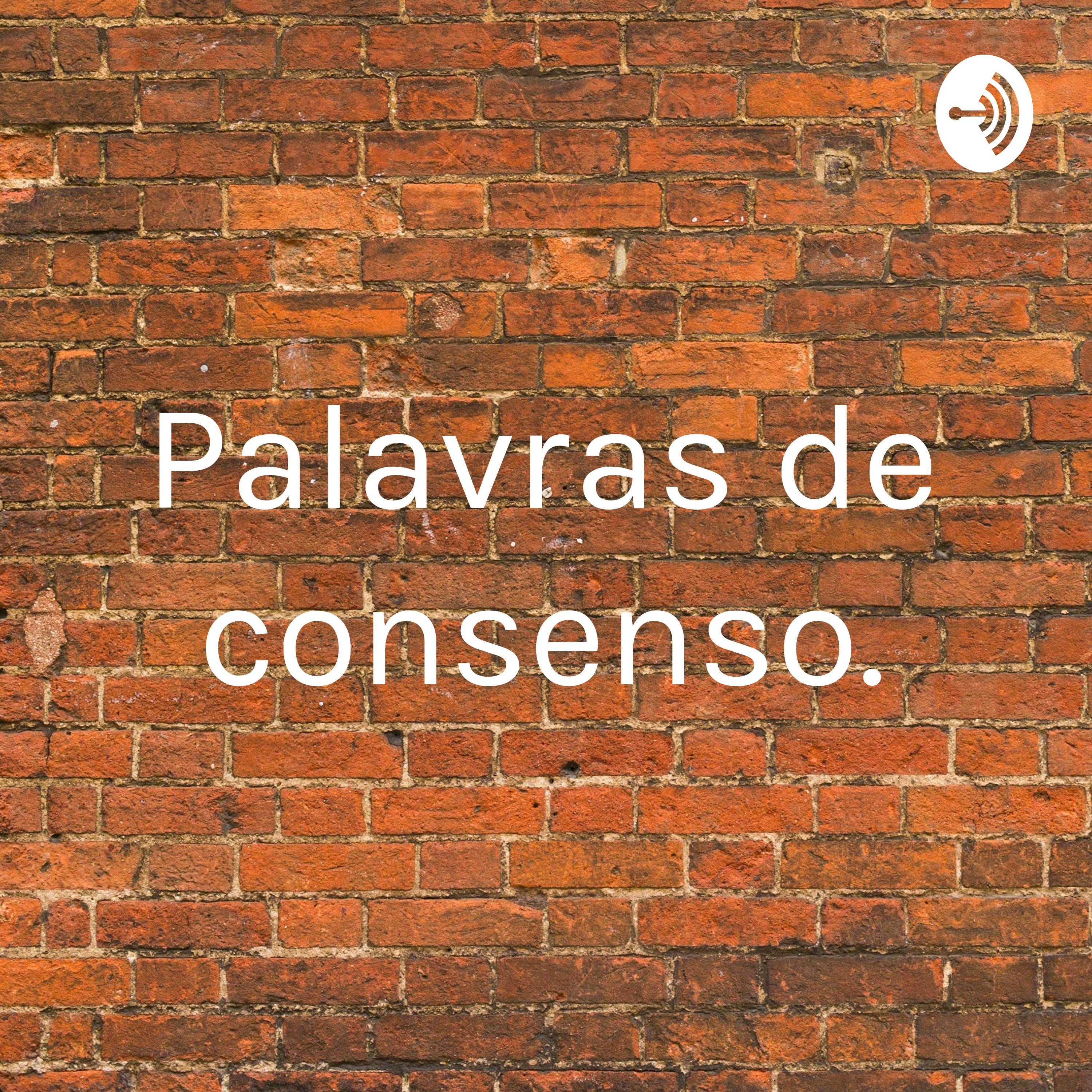Valores