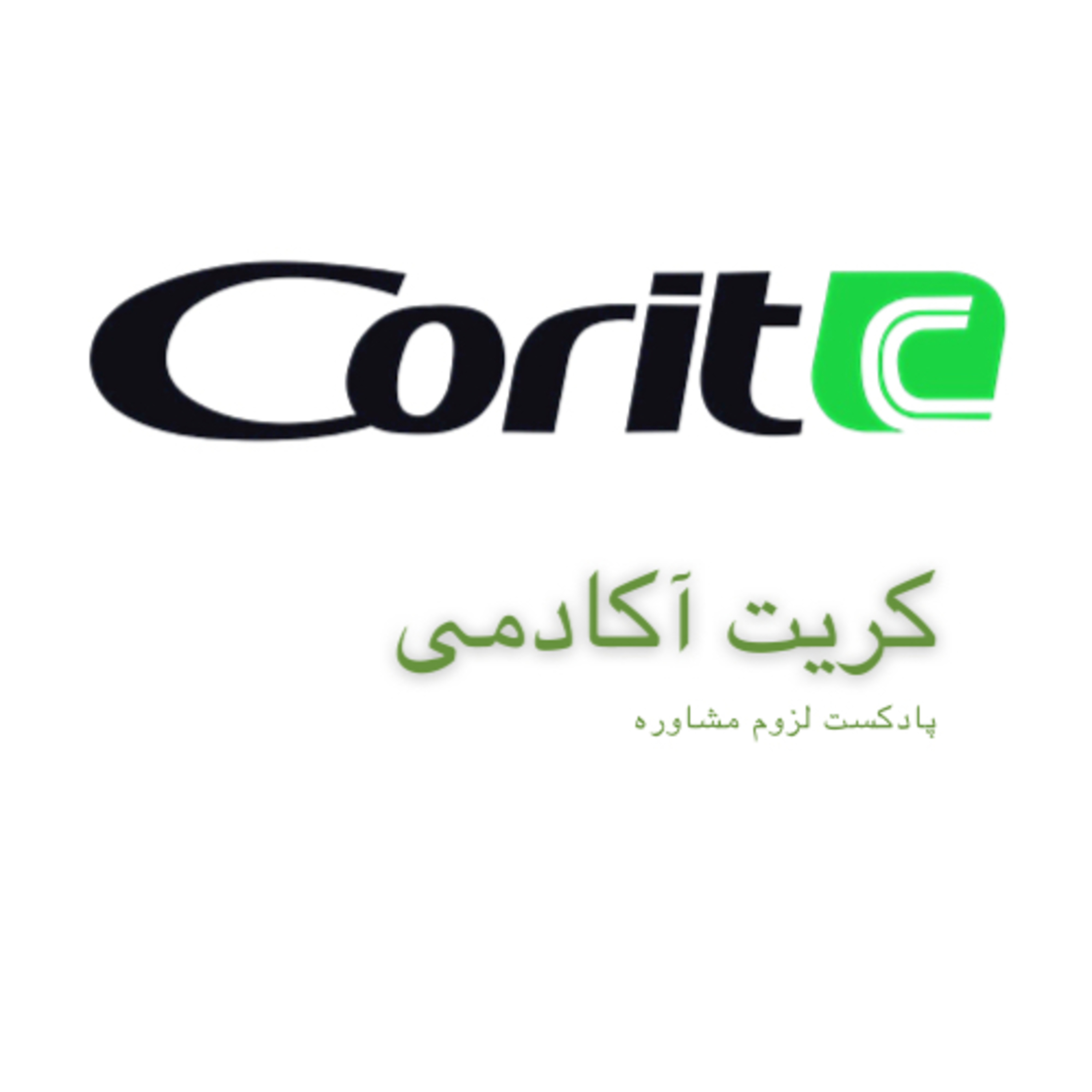 کاور افسانه های آذربایجان