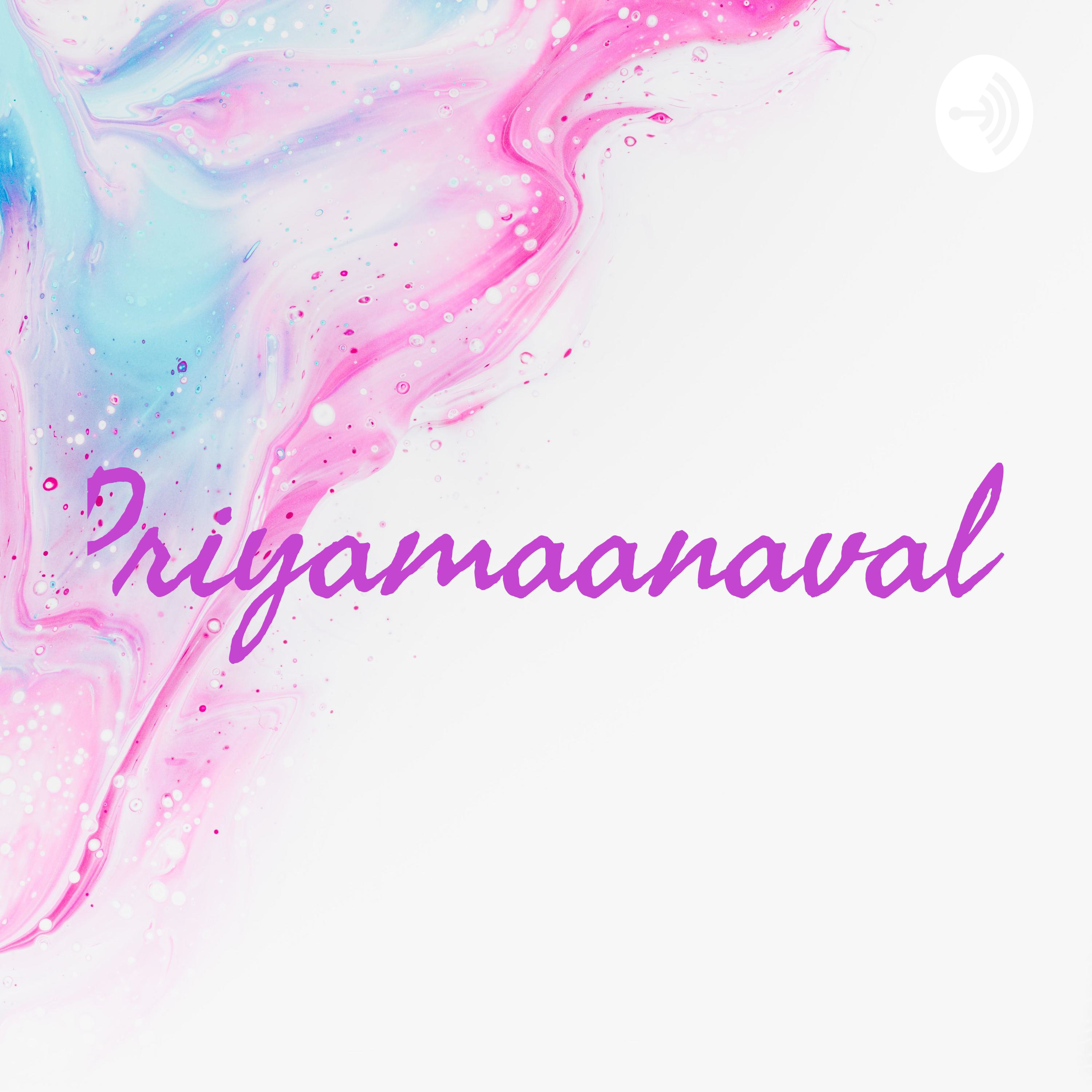 Priyamaanaval cover art