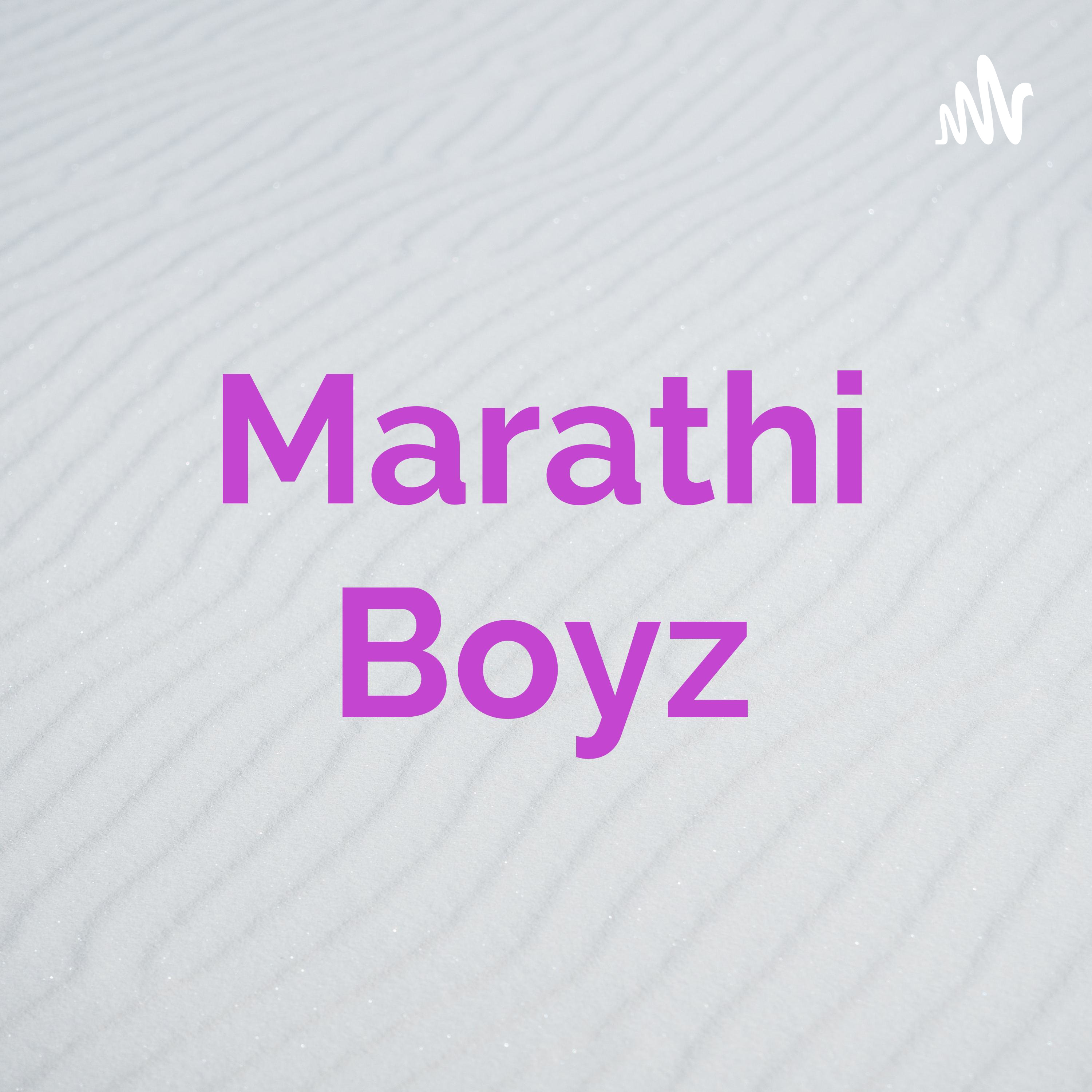 Marathi Boy