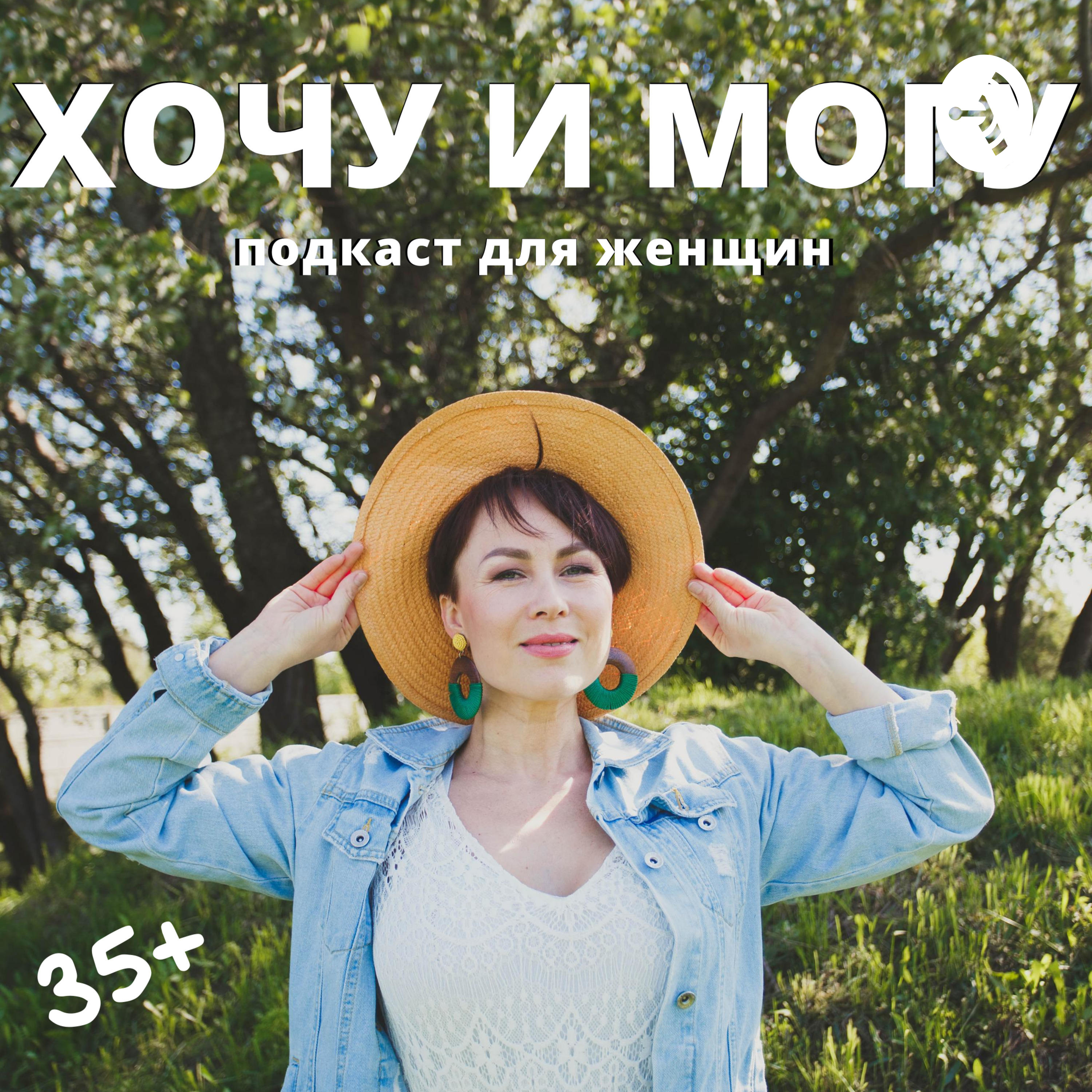 Старость не гадость!