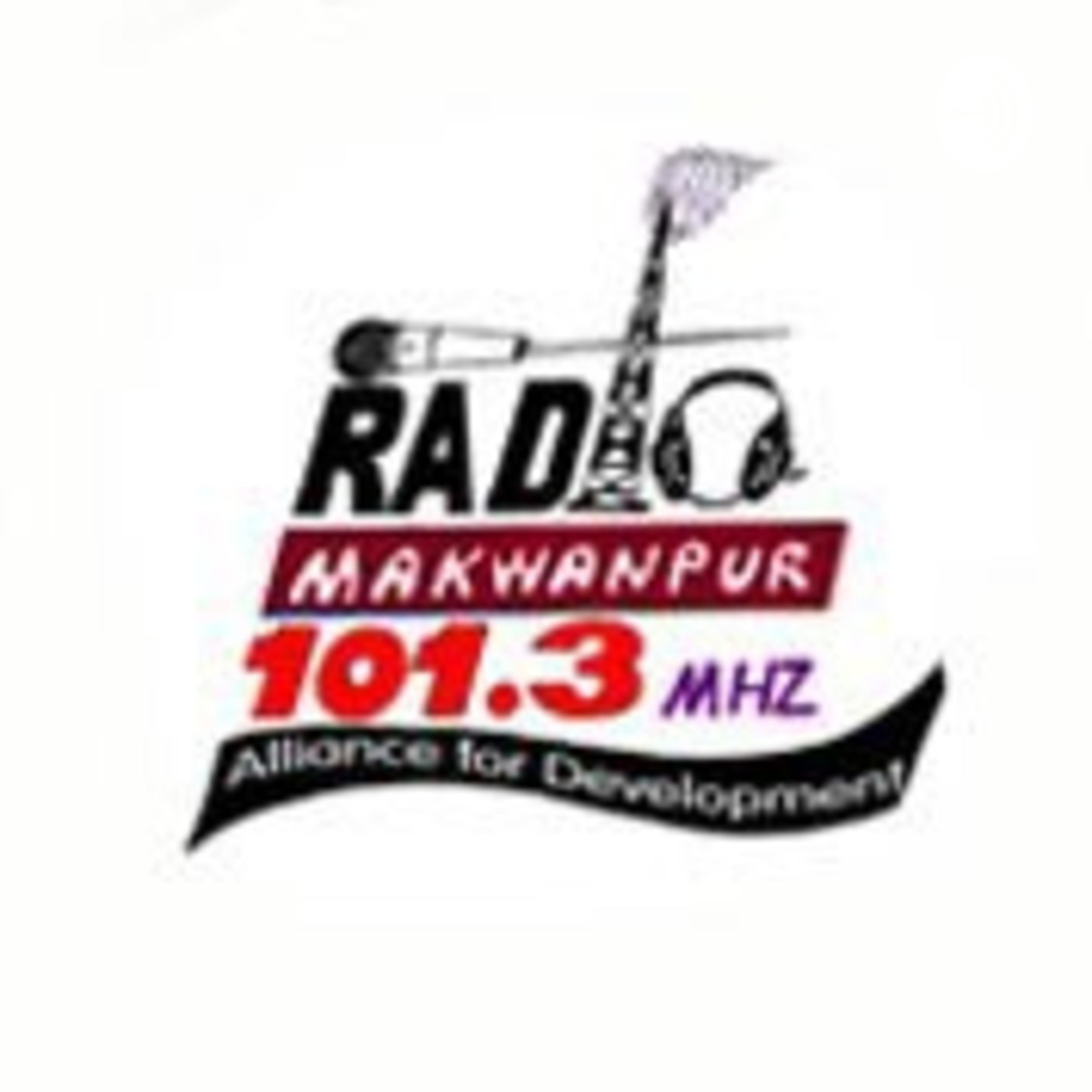 कुराकानी cover art