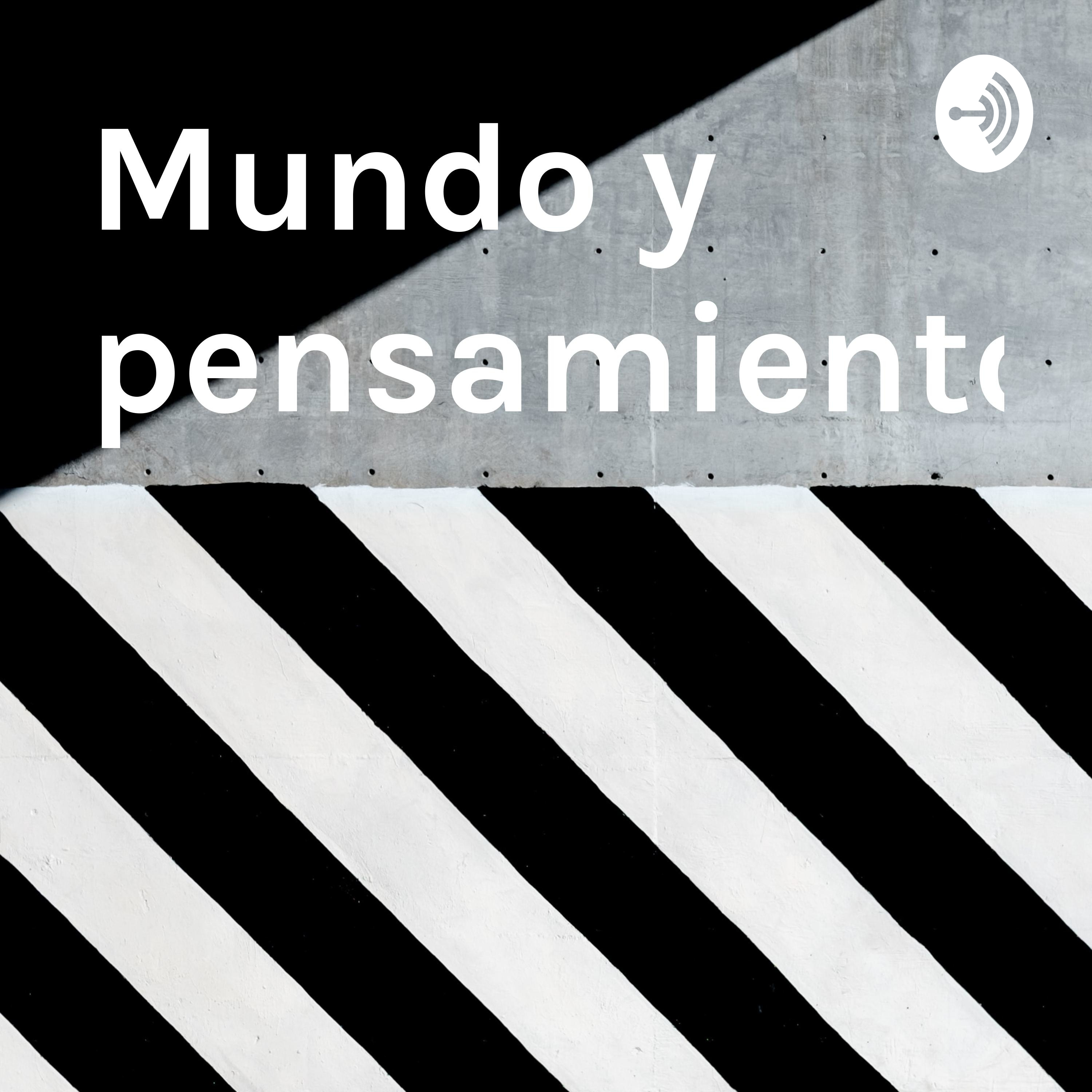 Aula de humanidades