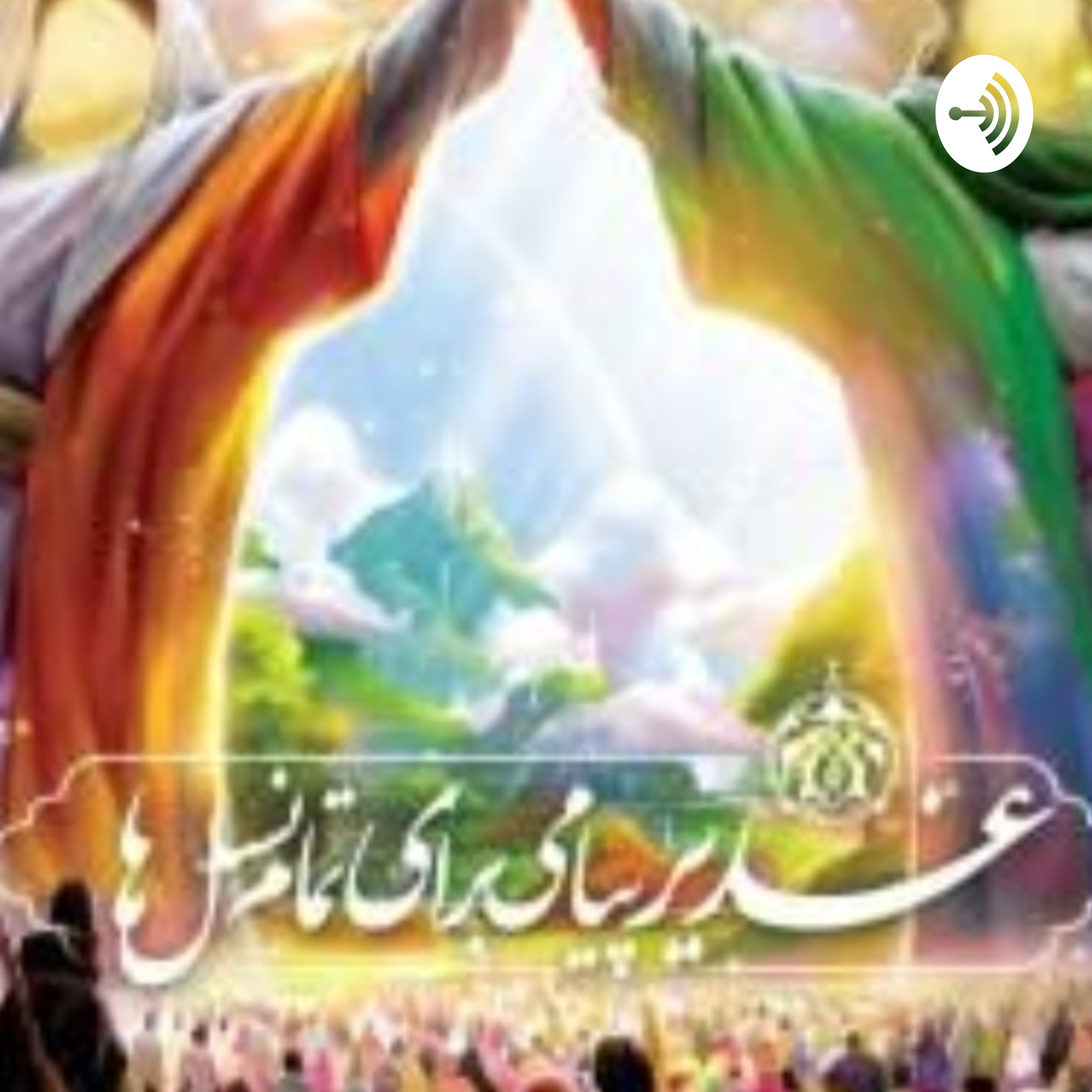 کاور FATEMEHMORADINIA
