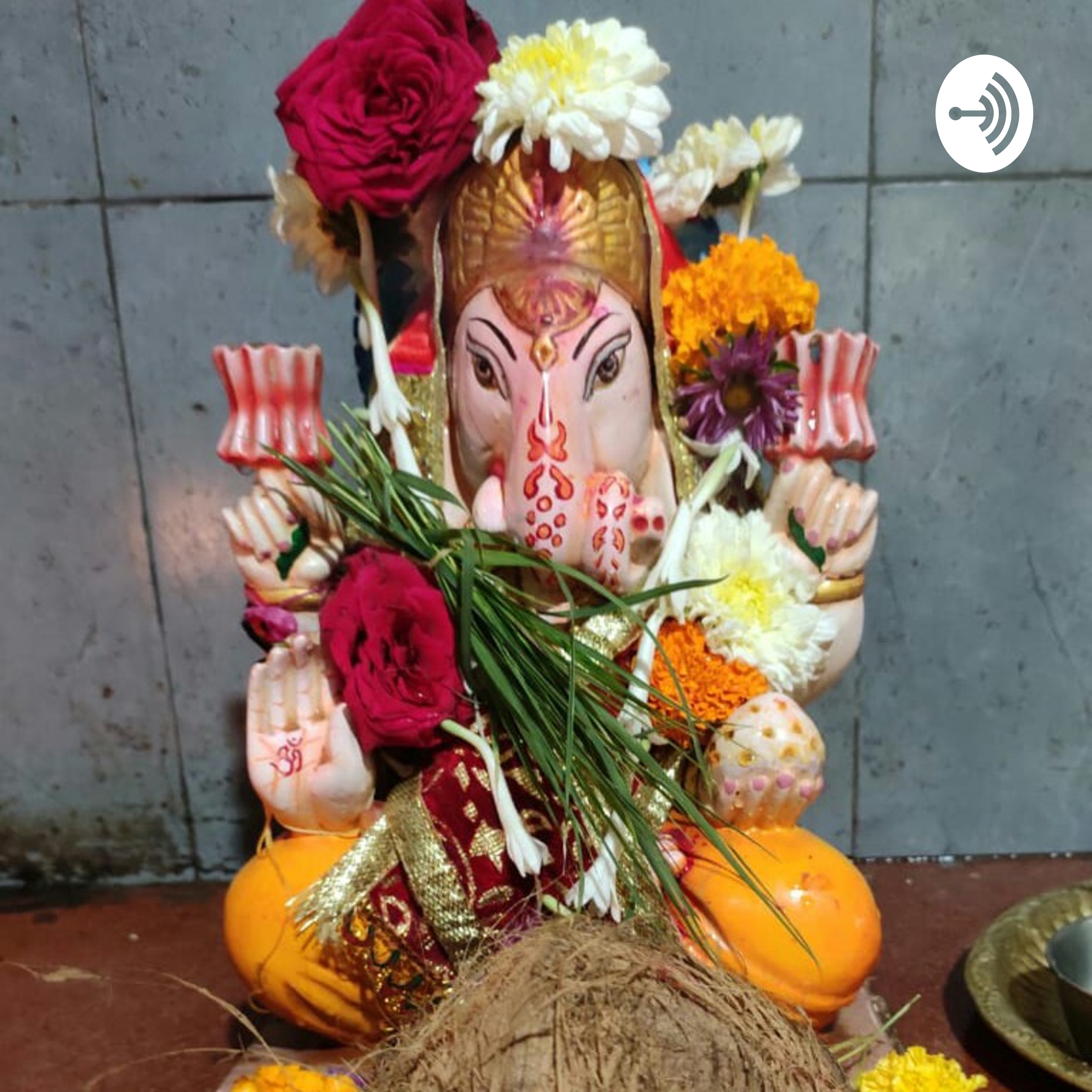 Ganapati Vandana 