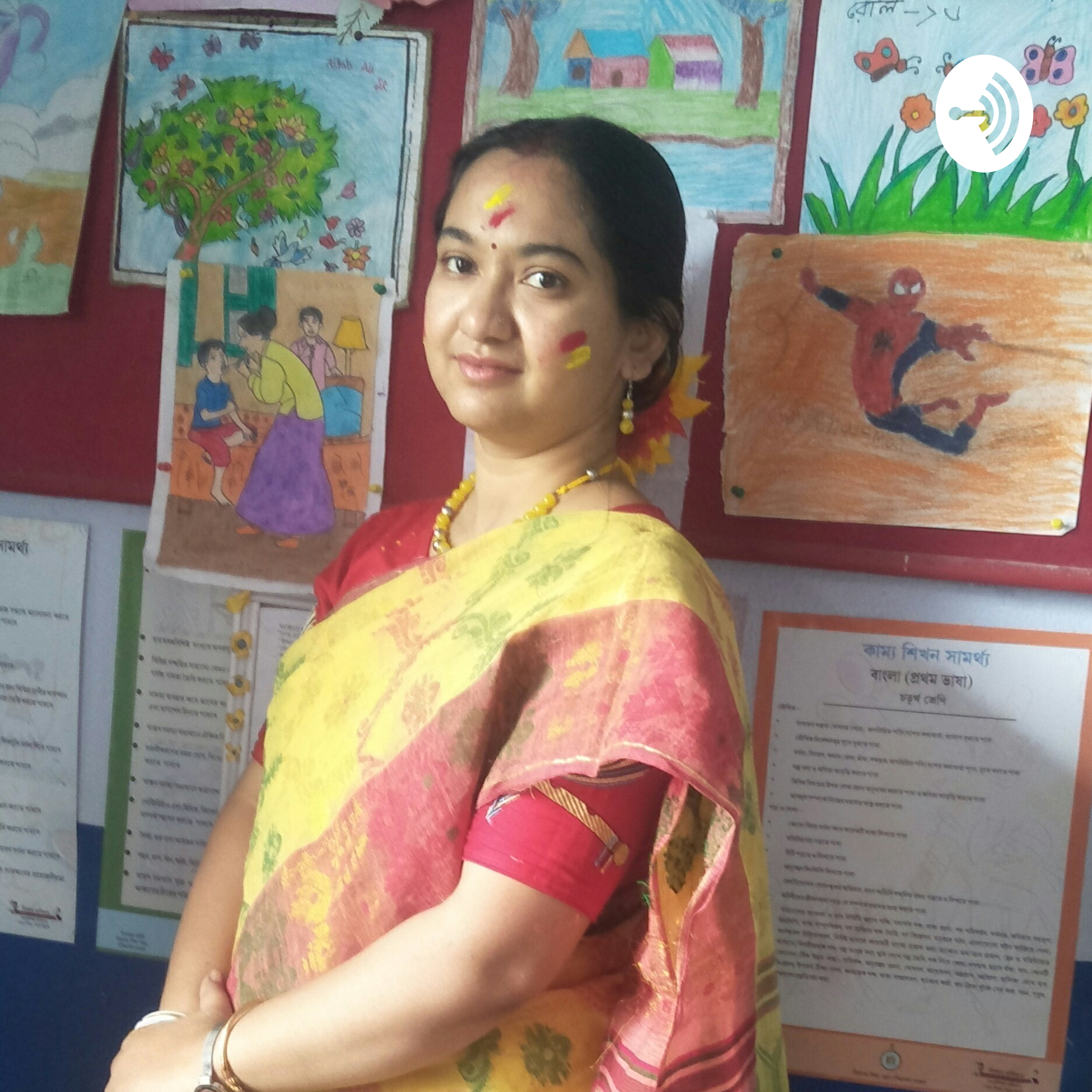 Aungshula Chakraborti