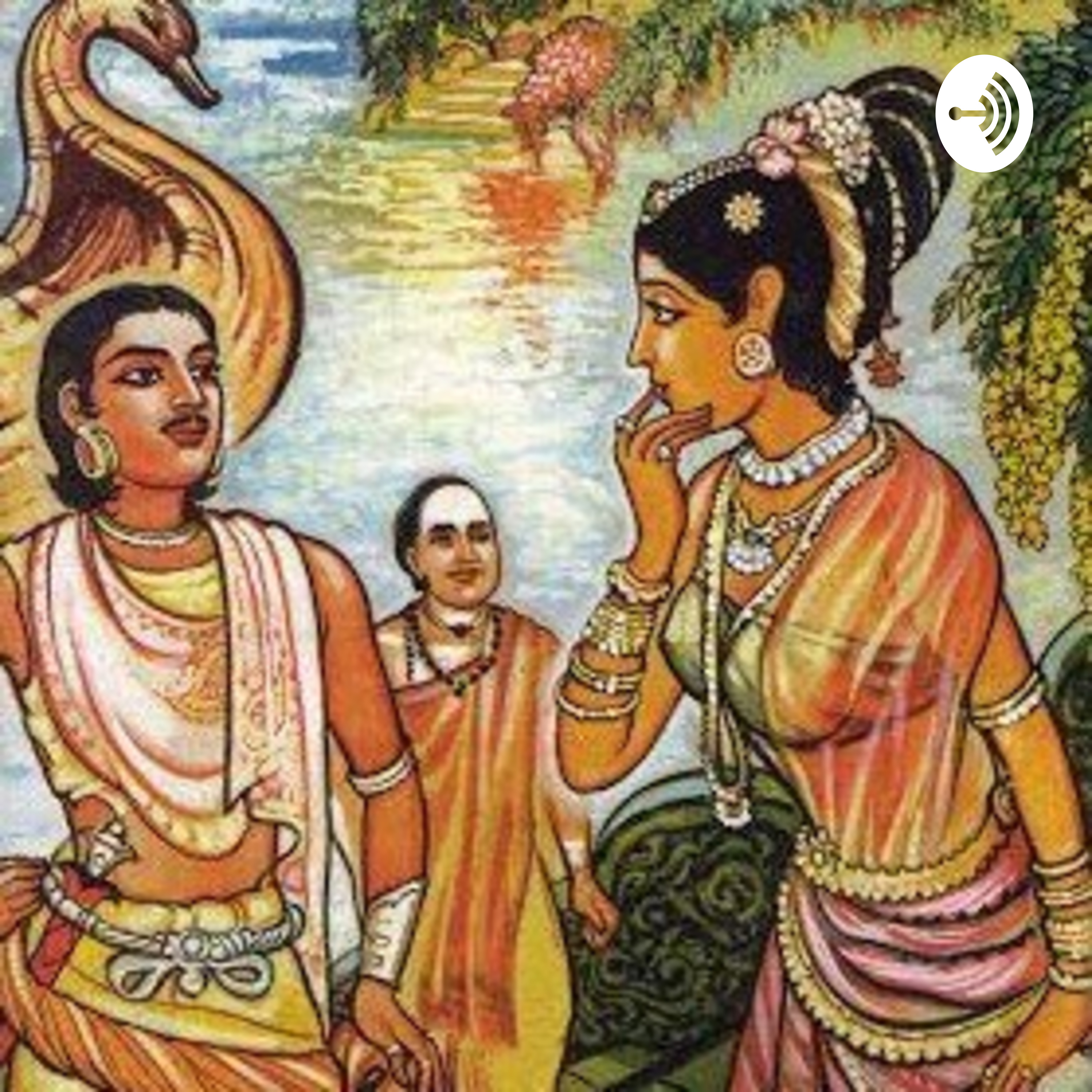 Ponniyin Selvan read by Swarna 