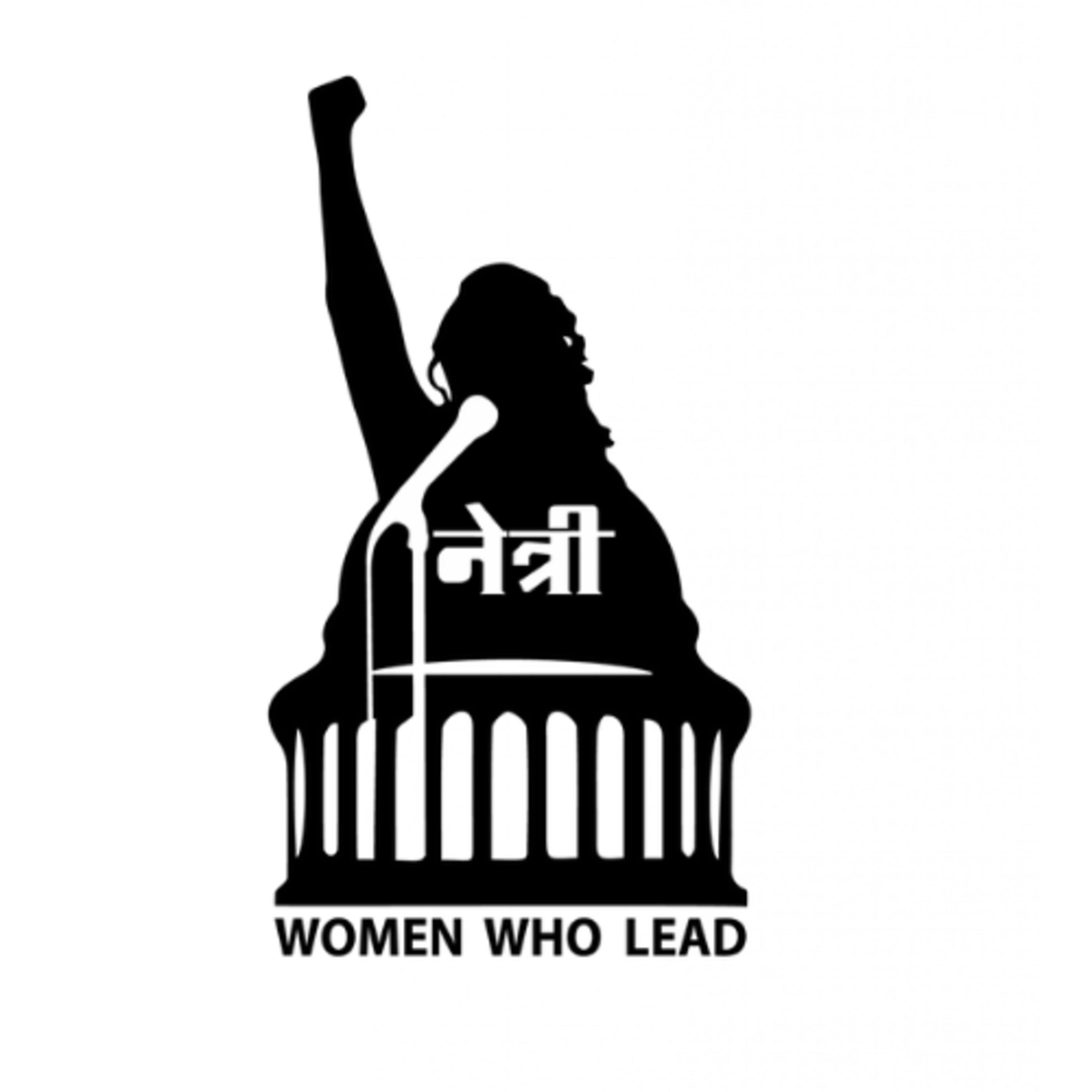 NETRI - Women Who Lead