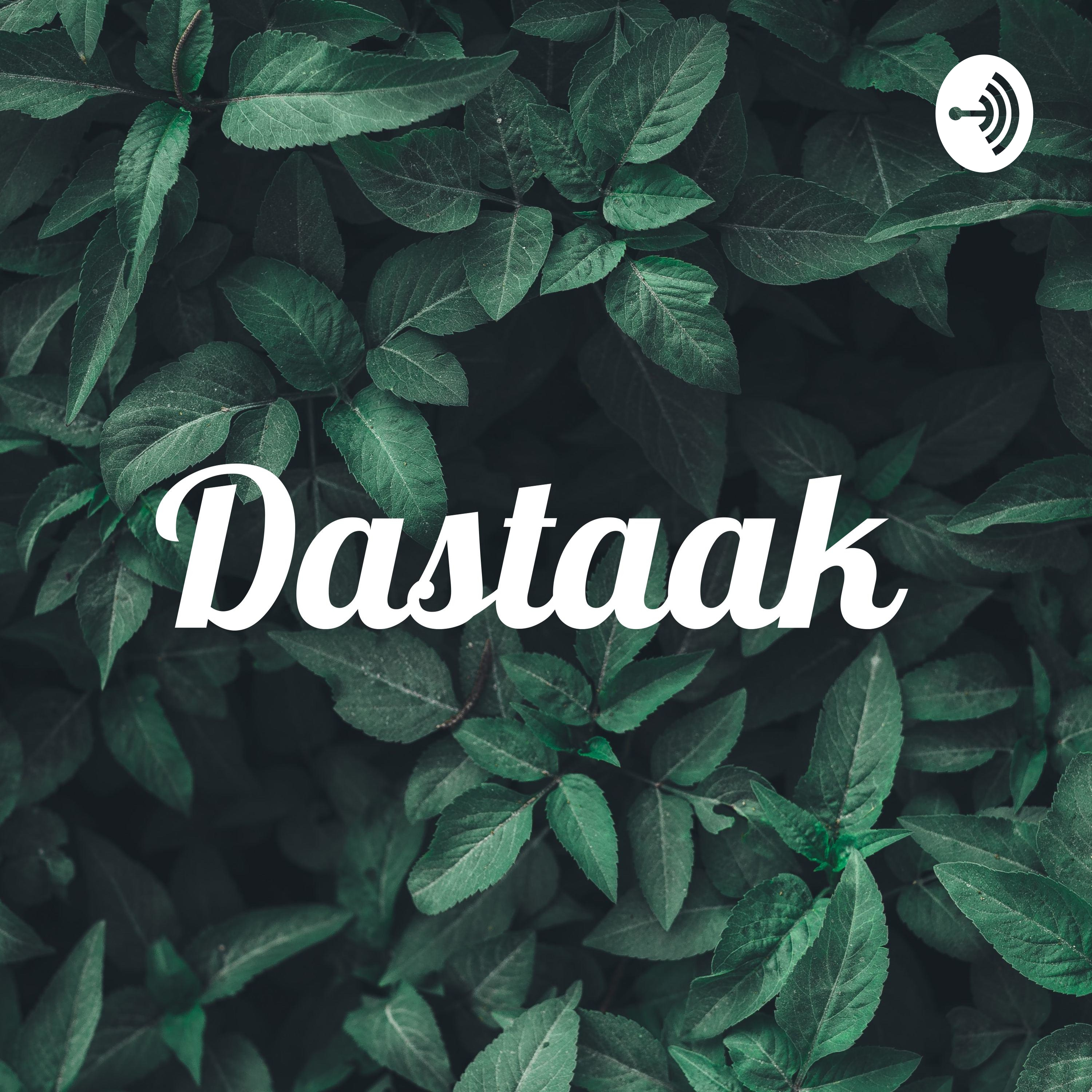 Dastaak