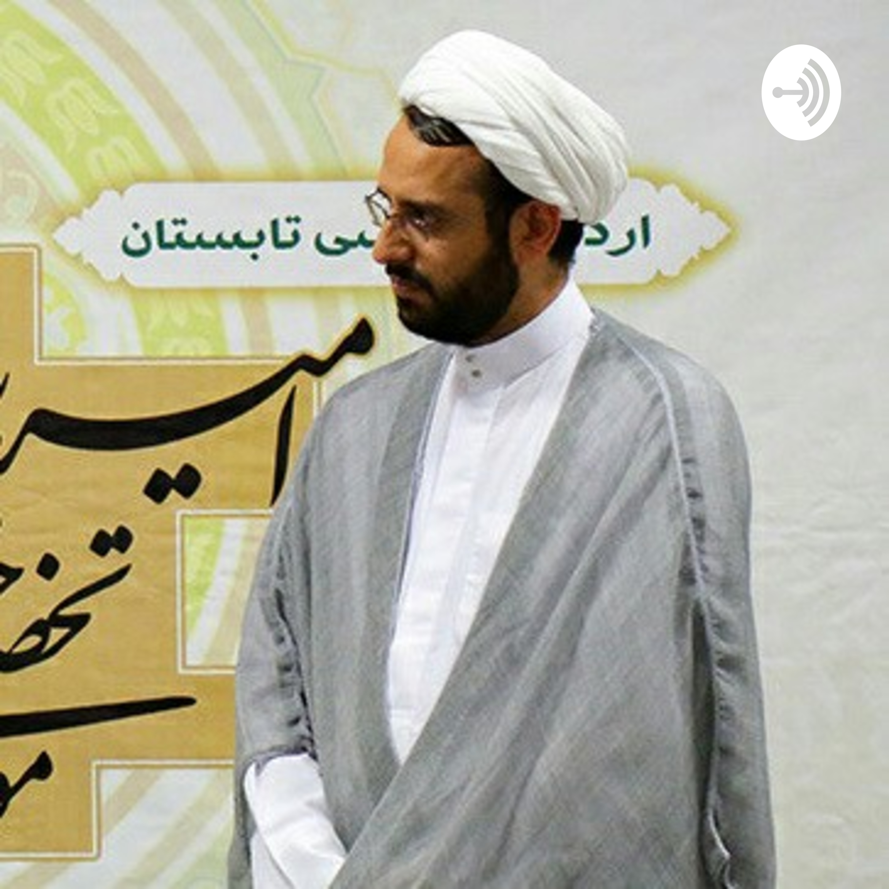 کاور نگاه مثبت به کرونا