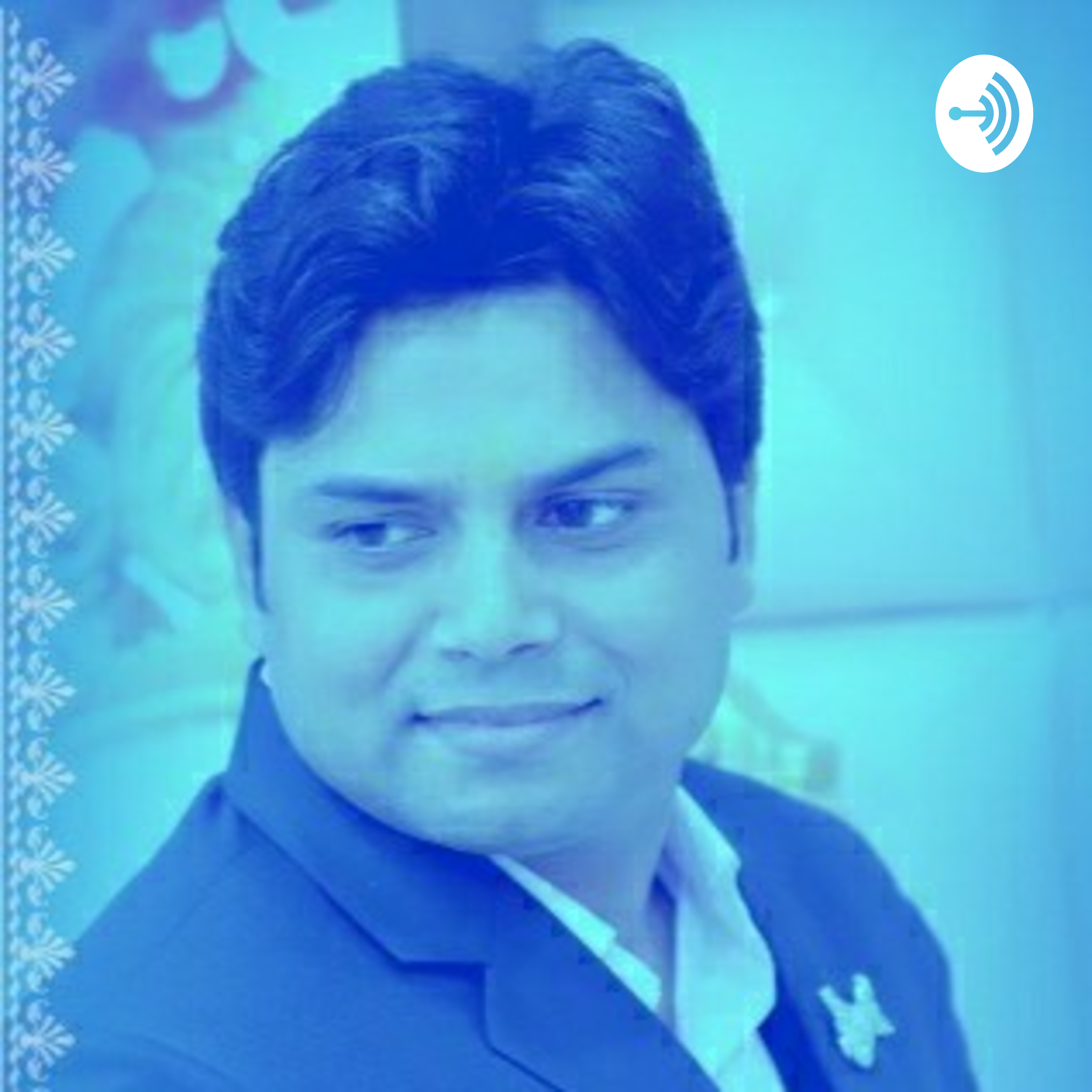 Kaviraj