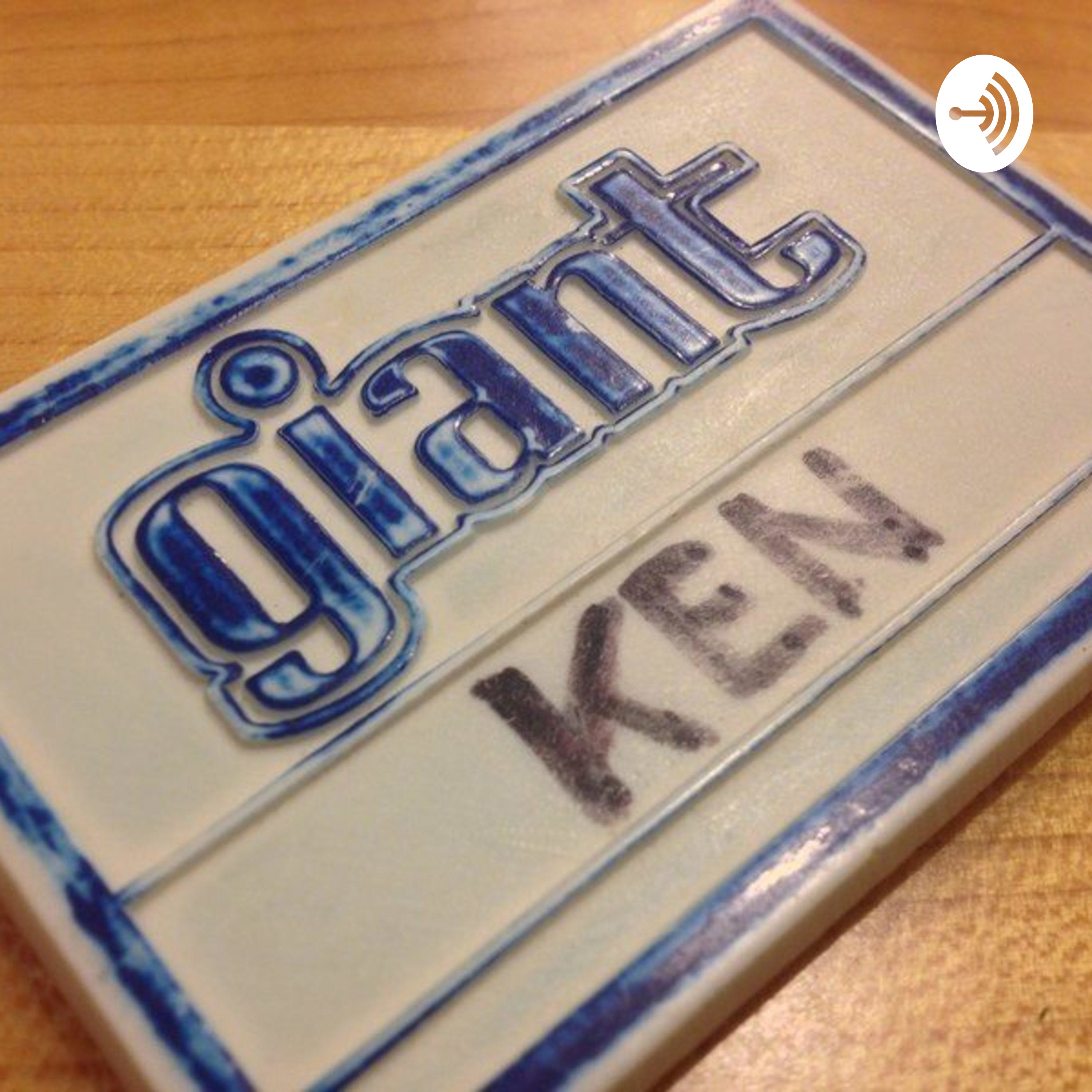 Giant Ken podcast artwork