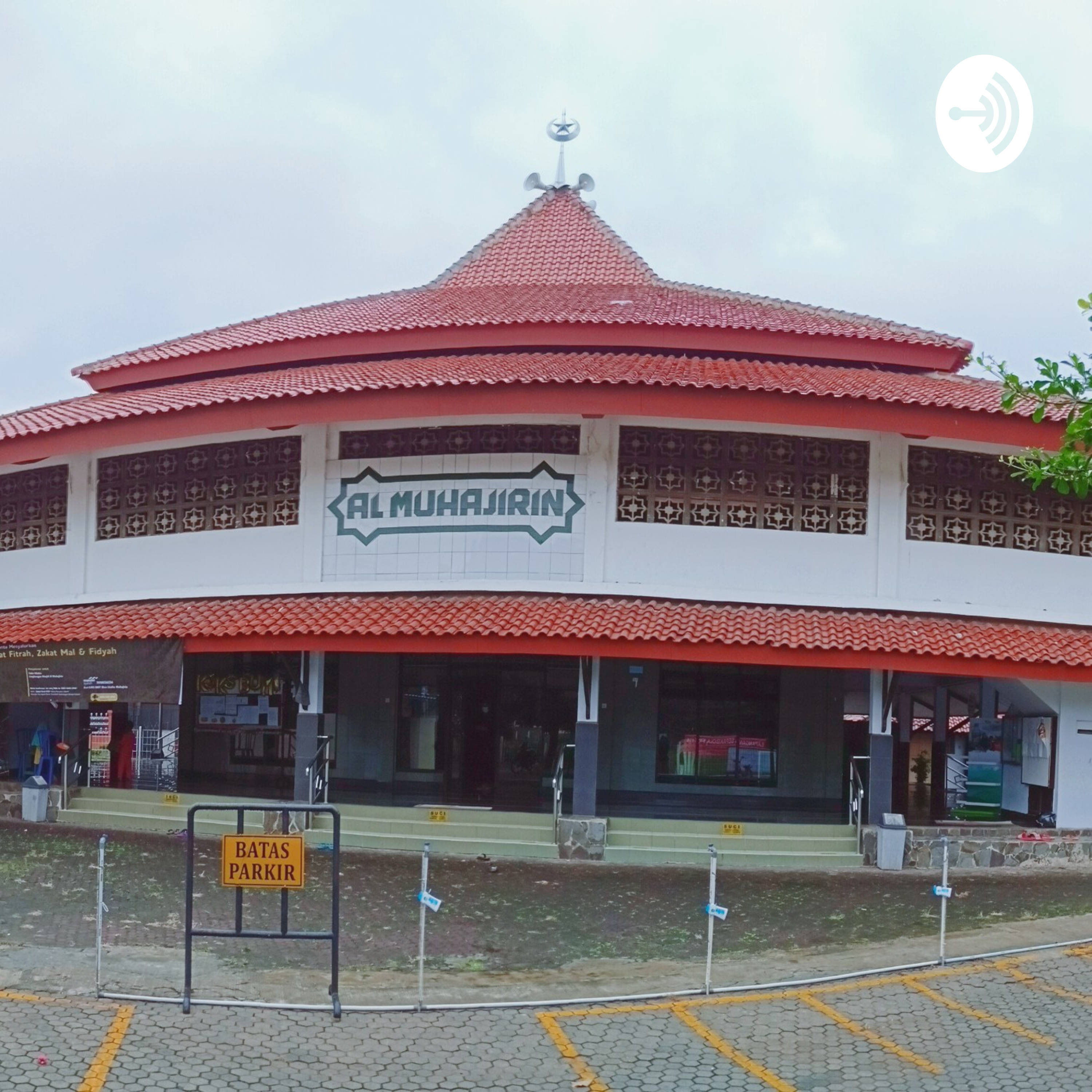 KUMPULAN REKAMAN KAJIAN DAN KULTUM SUBUH MASJID AL MUHAJIRIN PMP