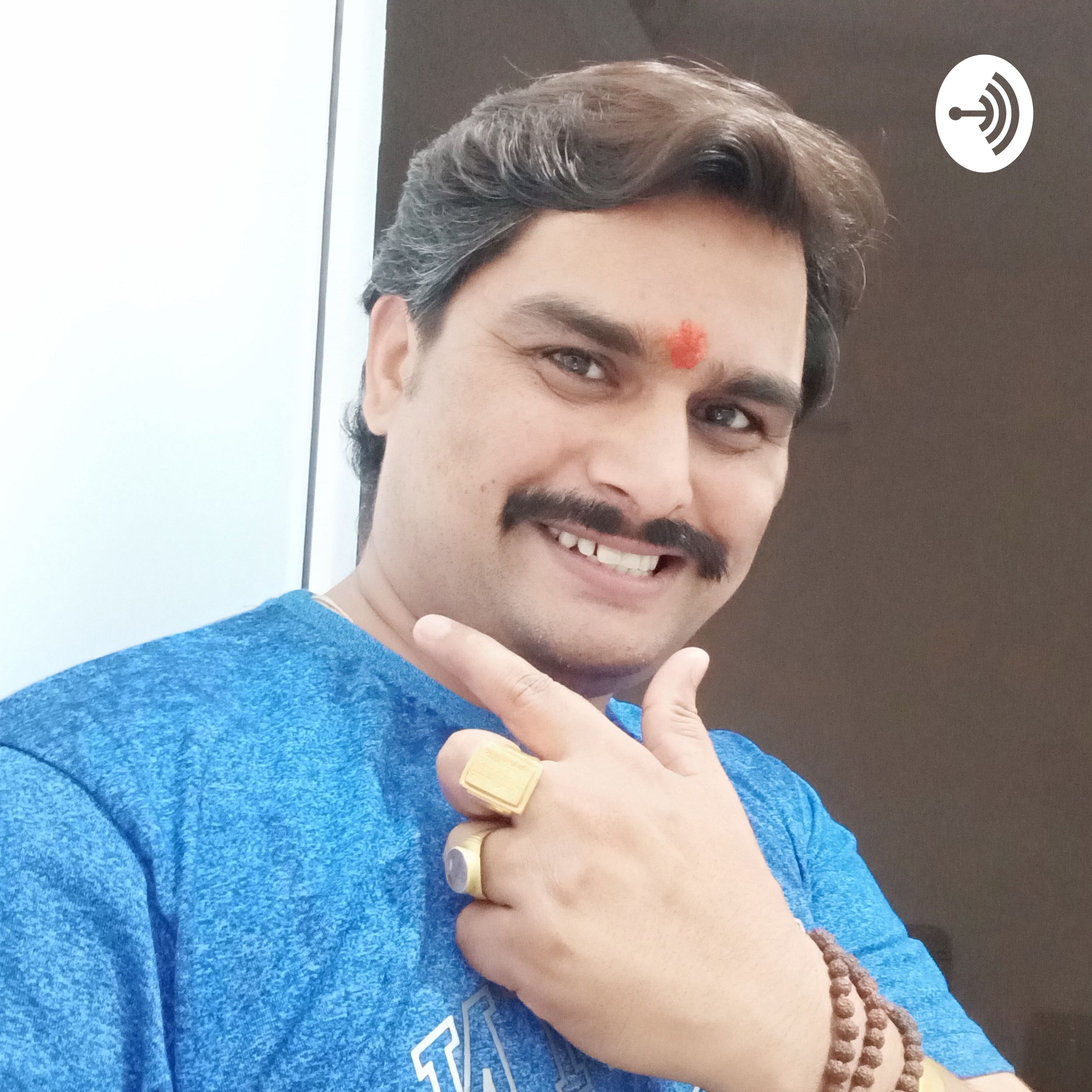 dobhal sir