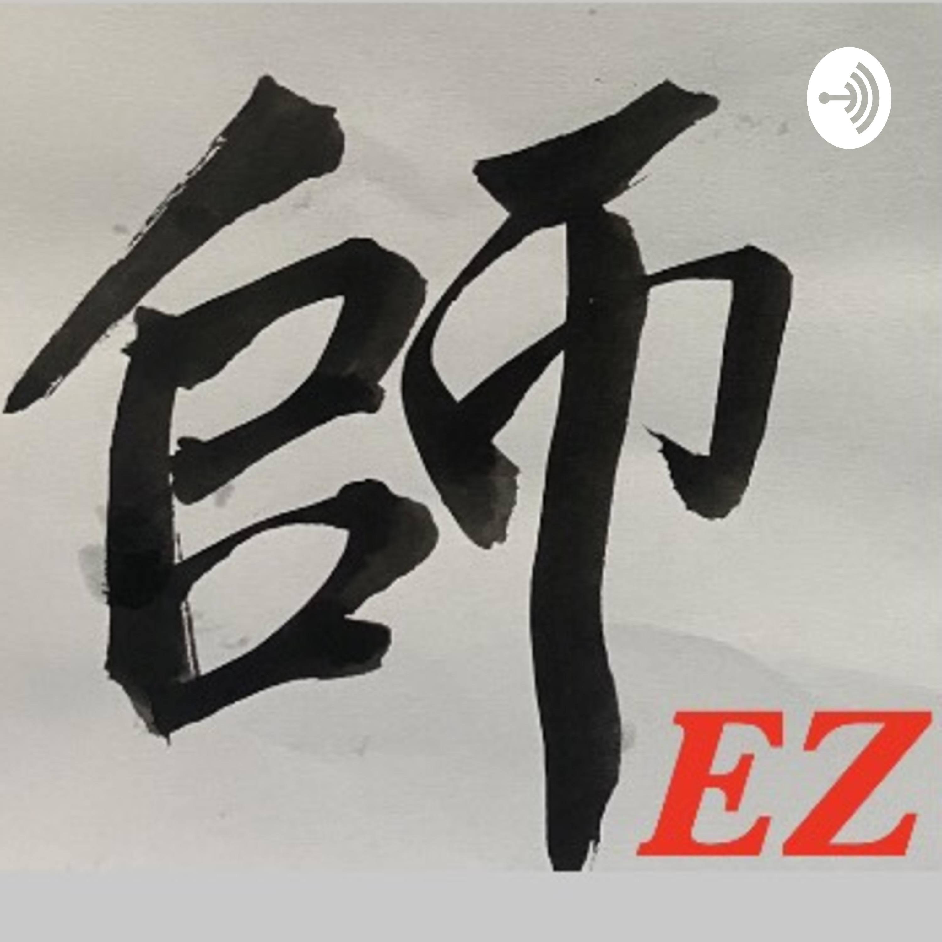 峞人師諘