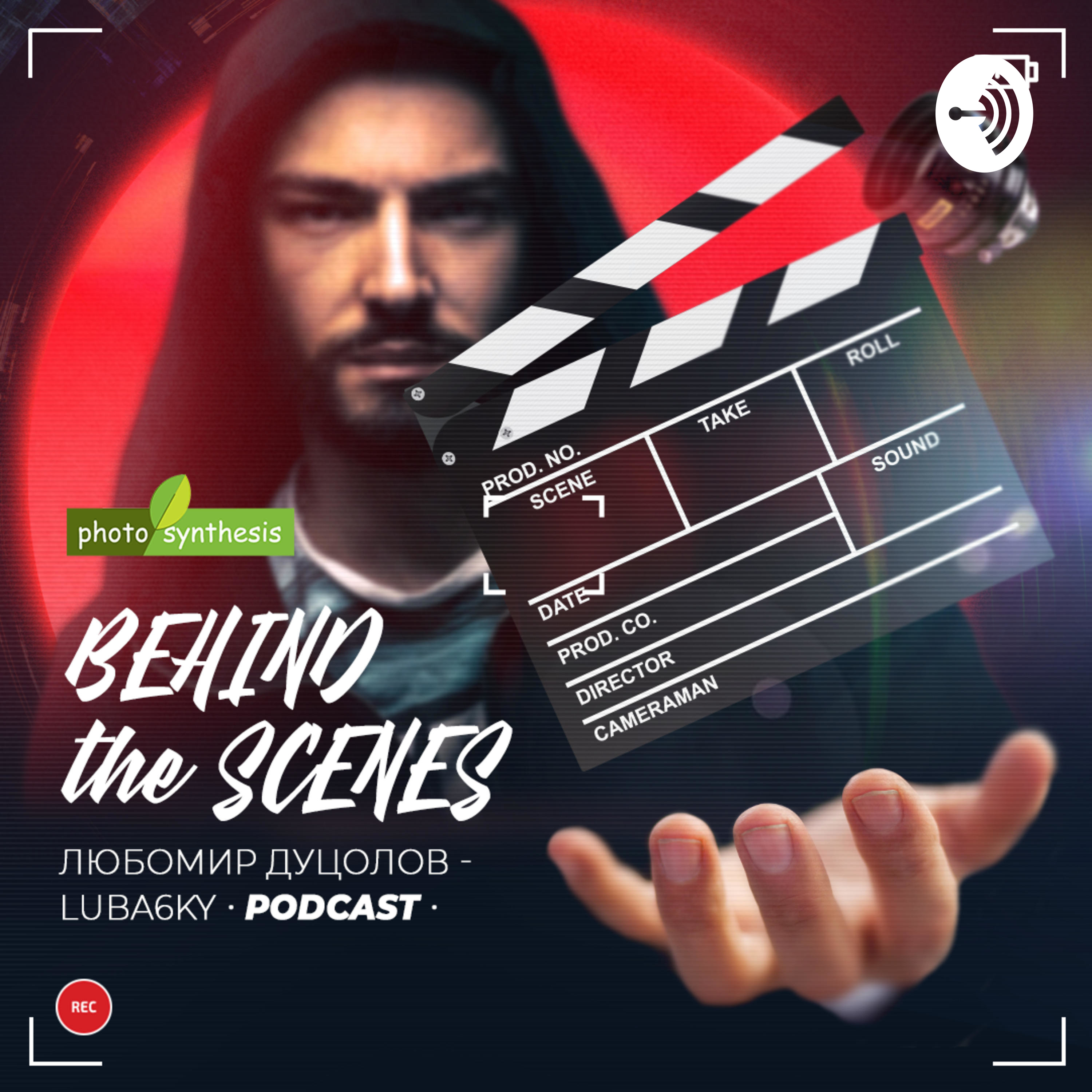 Cristiana & Kira: Behind The Scenes Podcast - 8njpg83