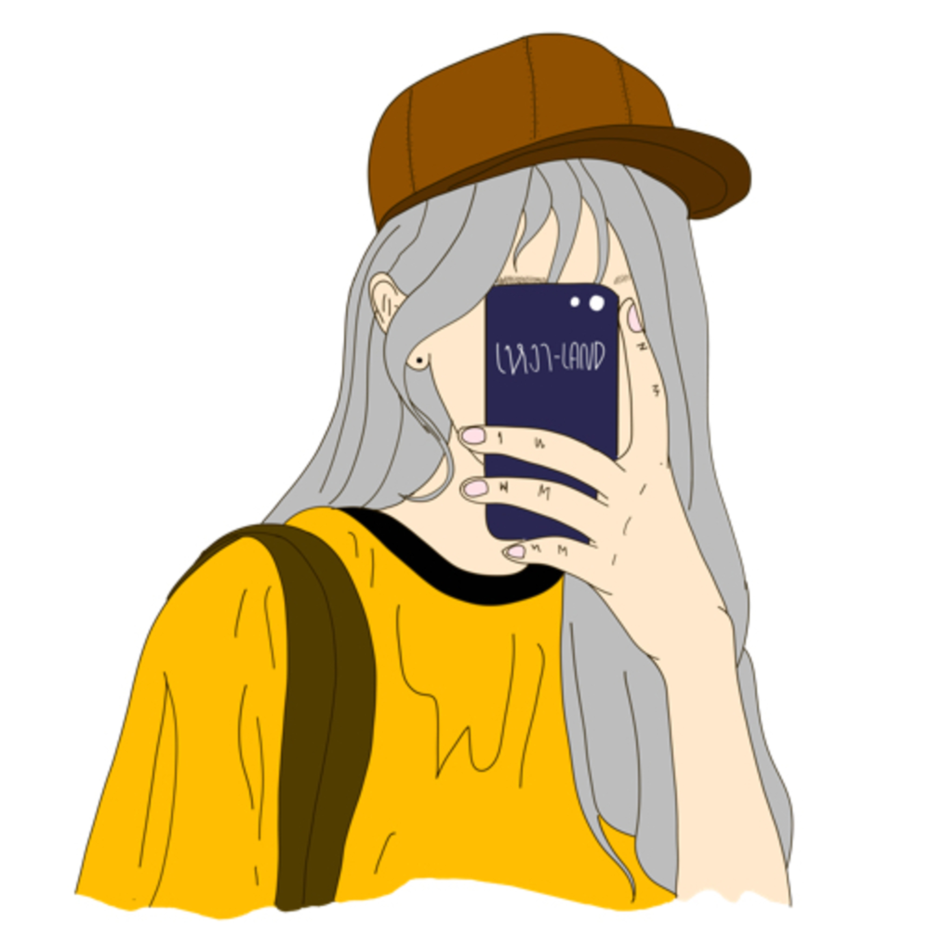 เหงา-แลน