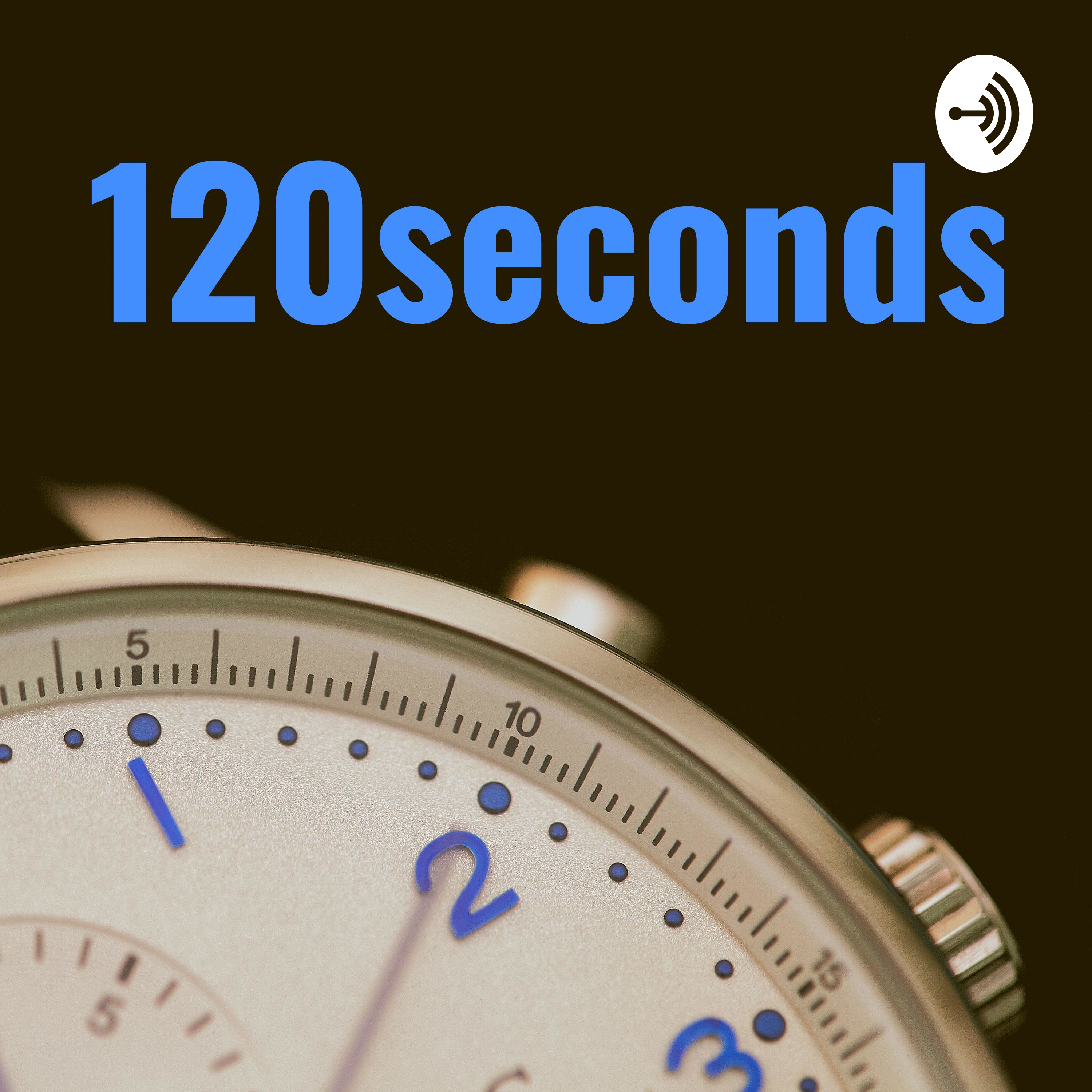 120seconds
